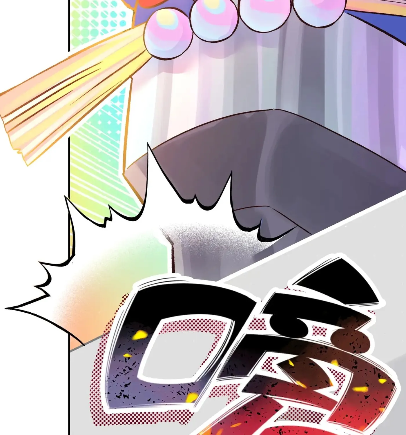 Busted! Darklord Chapter 7 page 37 - 