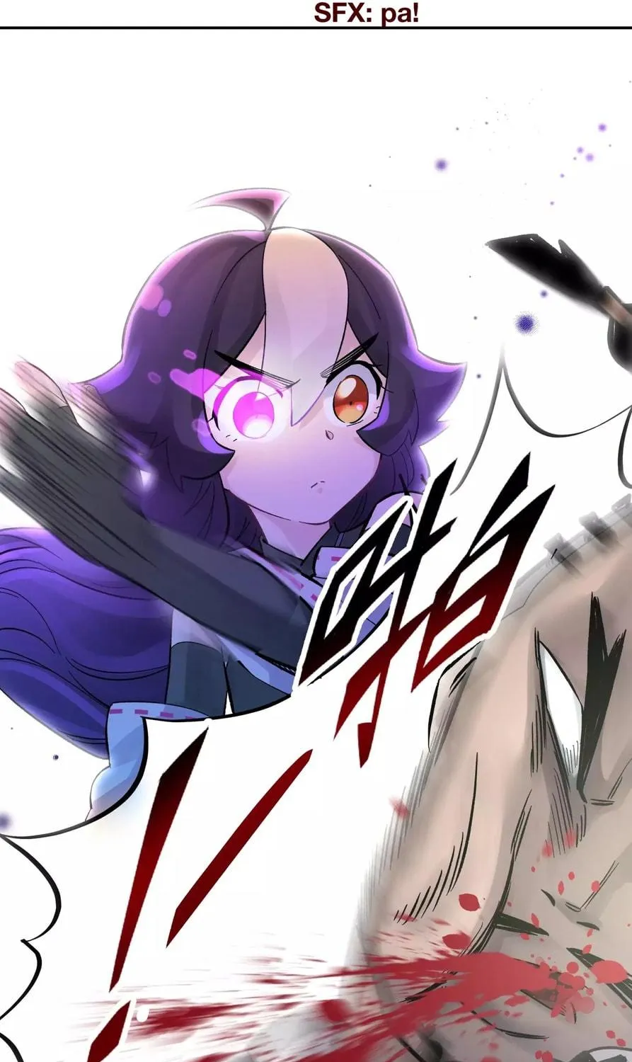 Busted! Darklord Chapter 8 page 121 - 