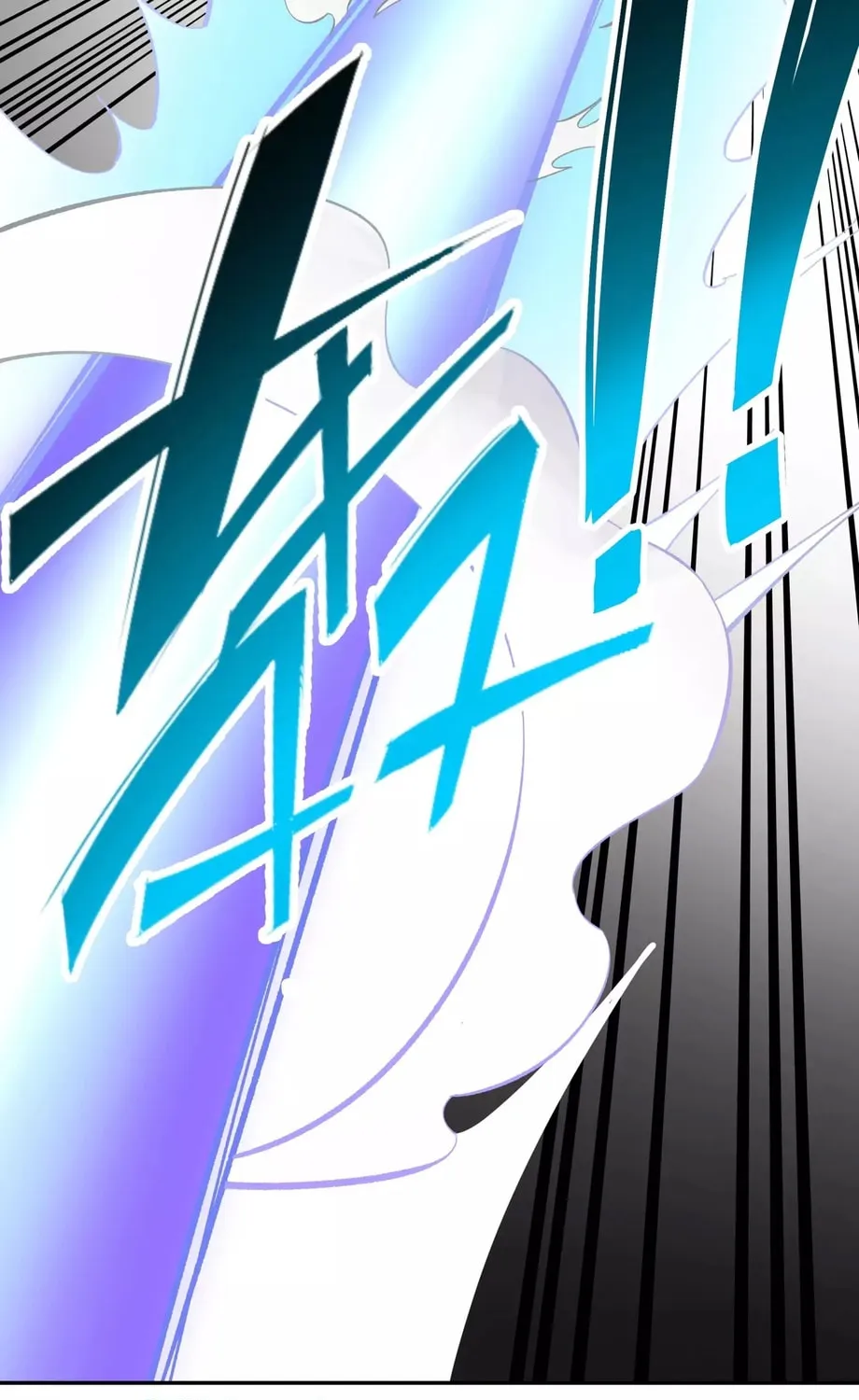 Busted! Darklord Chapter 8 page 125 - 