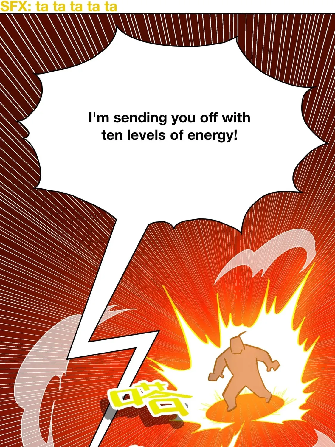 Busted! Darklord Chapter 8 page 17 - 