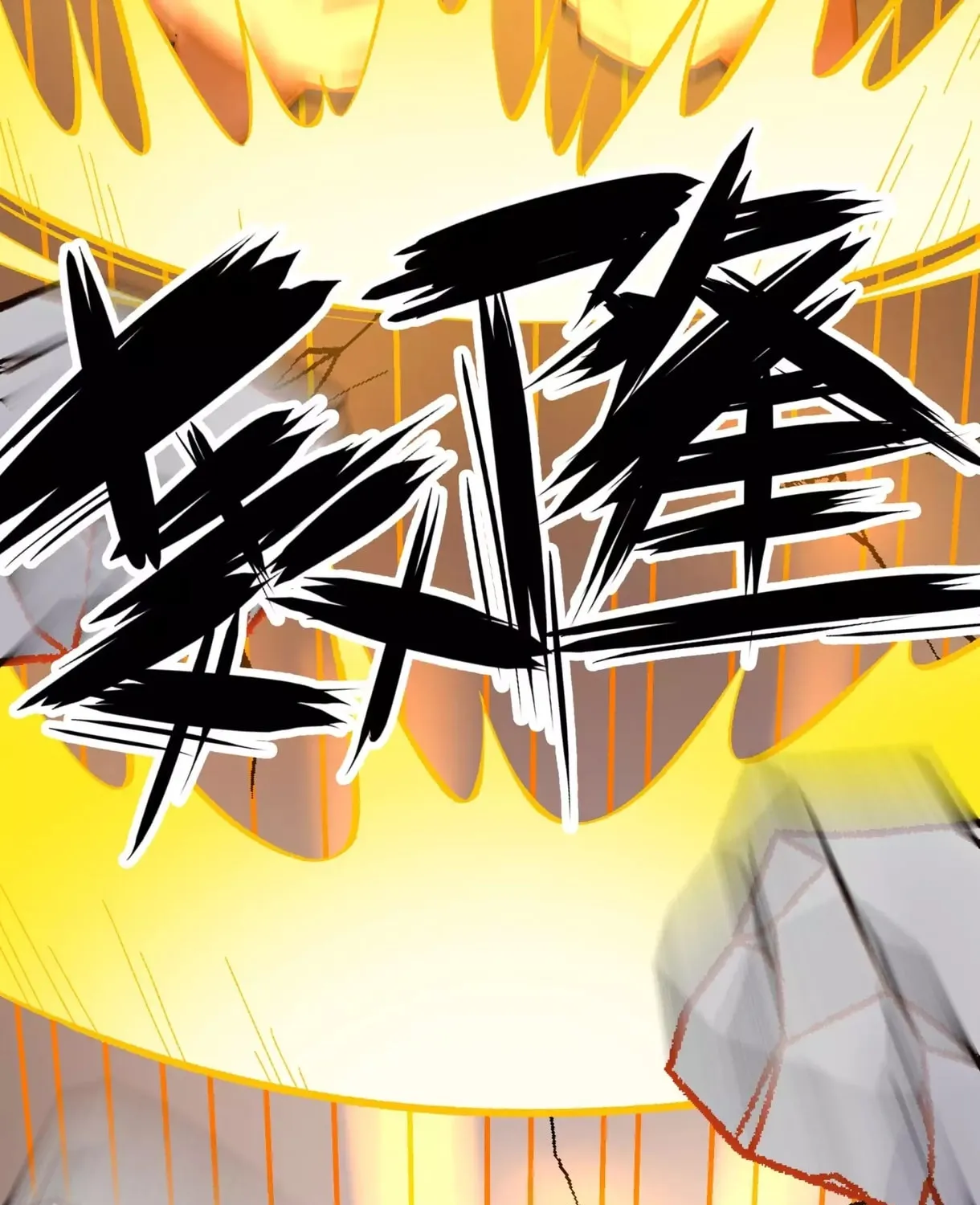 Busted! Darklord Chapter 8 page 33 - 