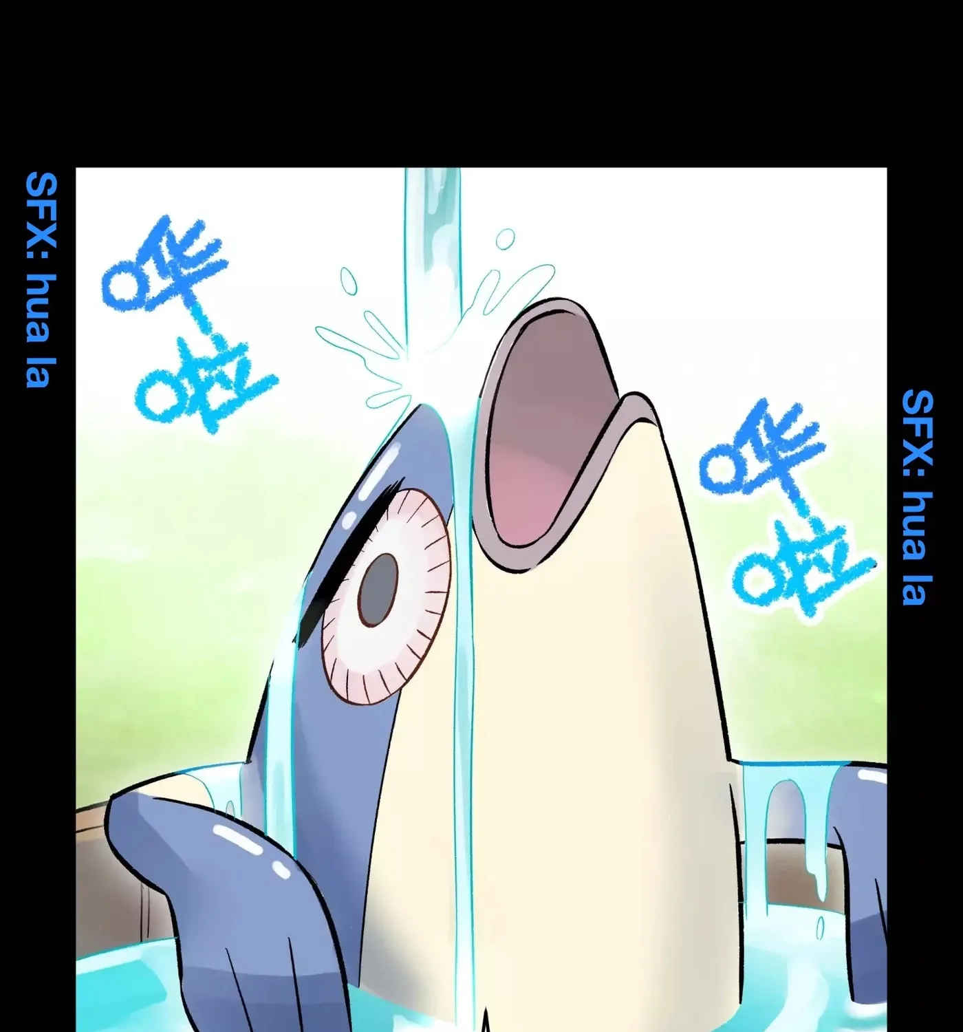Busted! Darklord Chapter 8 page 72 - 