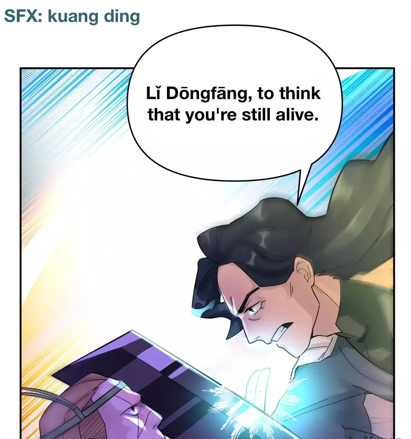 Busted! Darklord Chapter 9 page 110 - 