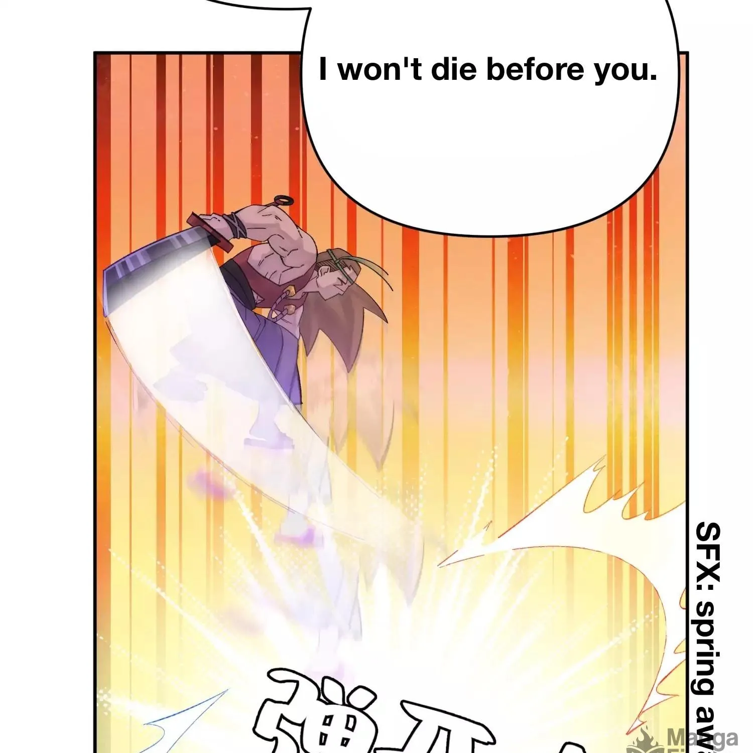 Busted! Darklord Chapter 9 page 114 - 