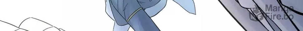 Busted! Darklord Chapter 9 page 24 - 