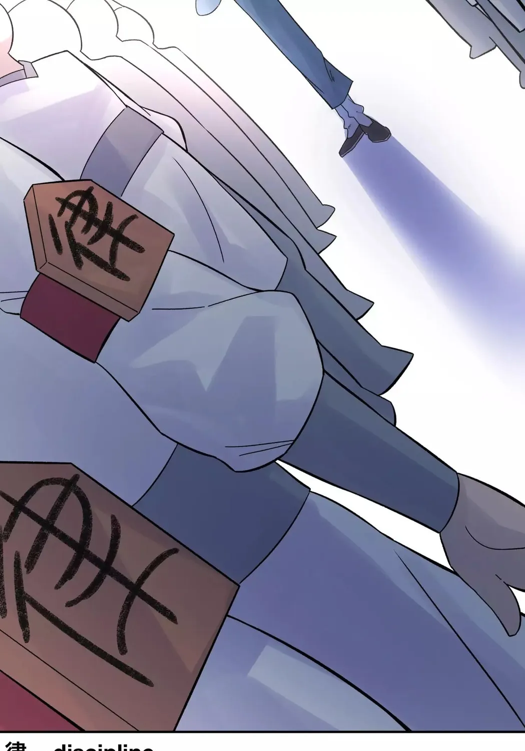 Busted! Darklord Chapter 9 page 25 - 