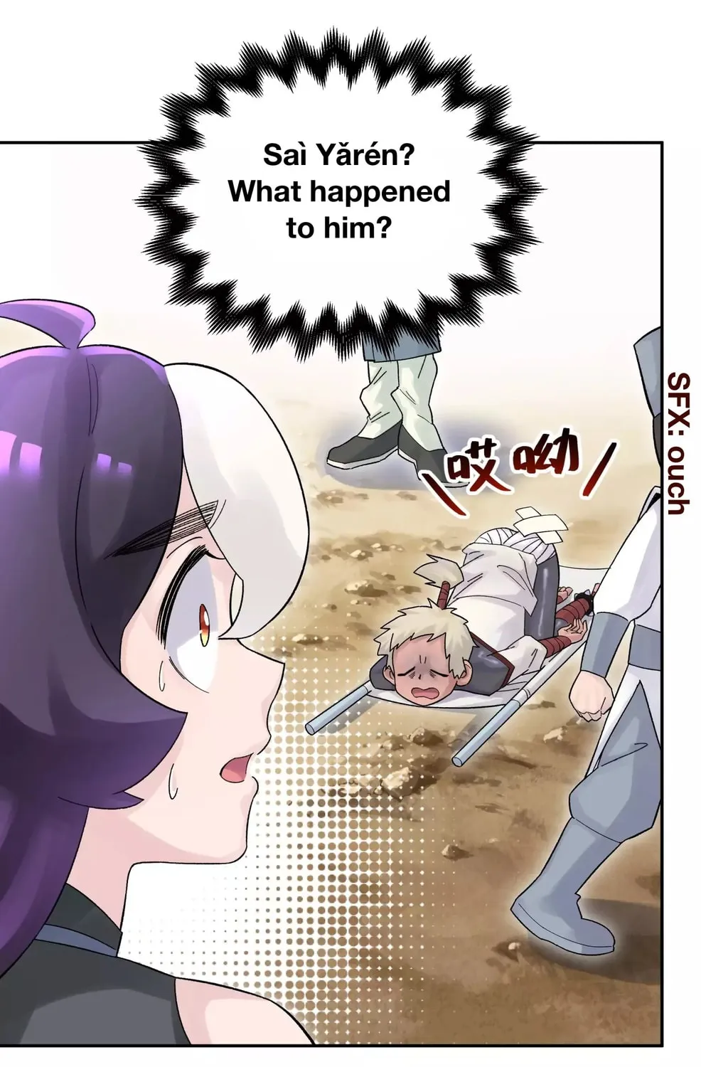 Busted! Darklord Chapter 9 page 59 - 