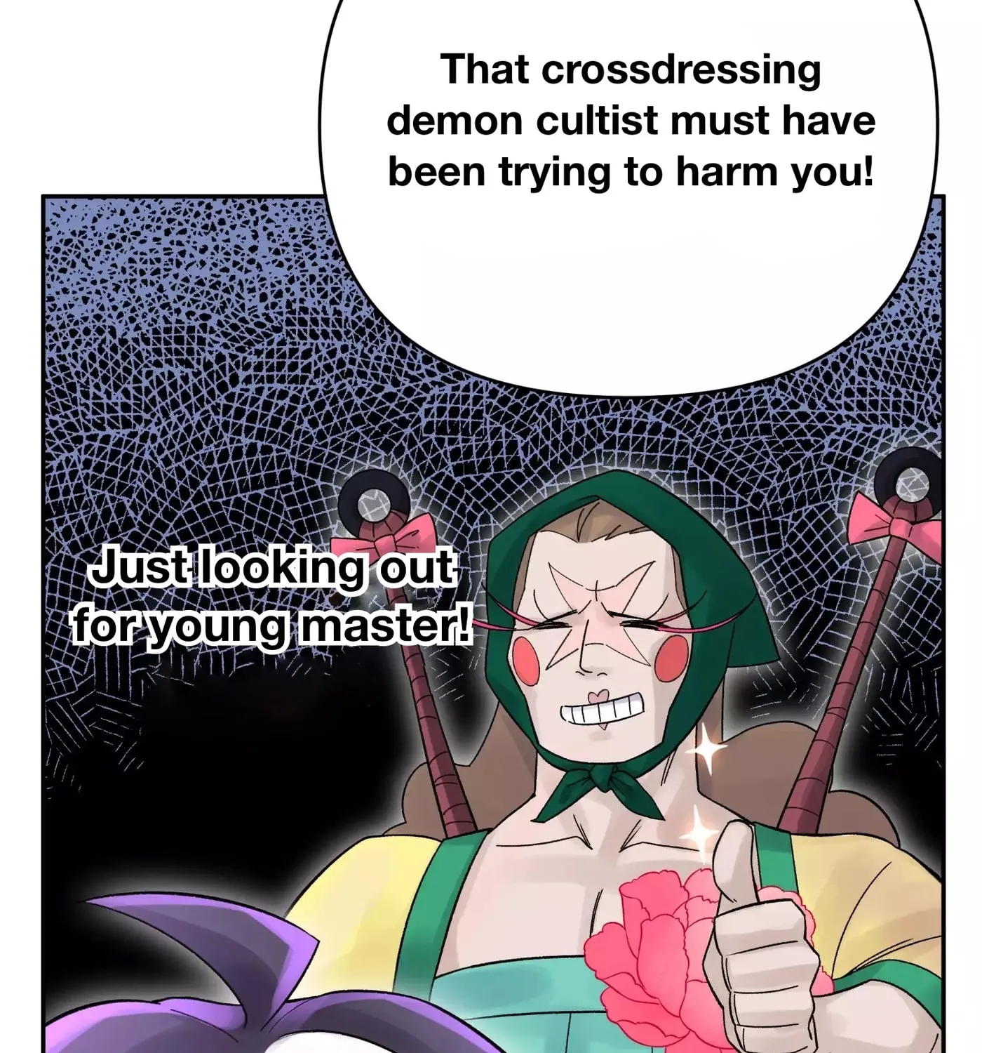 Busted! Darklord Chapter 9 page 75 - 
