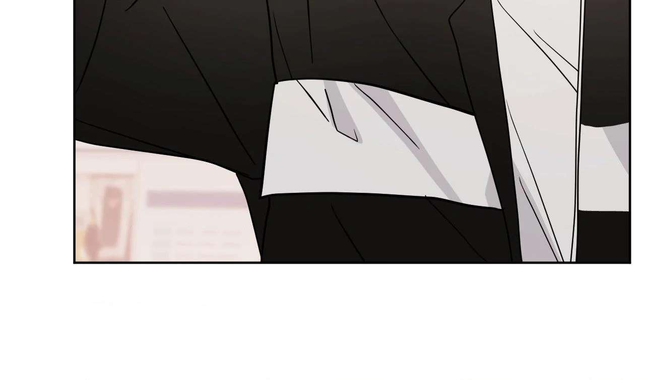 But I Already Romanced Him! Chapter 13 page 13 - 