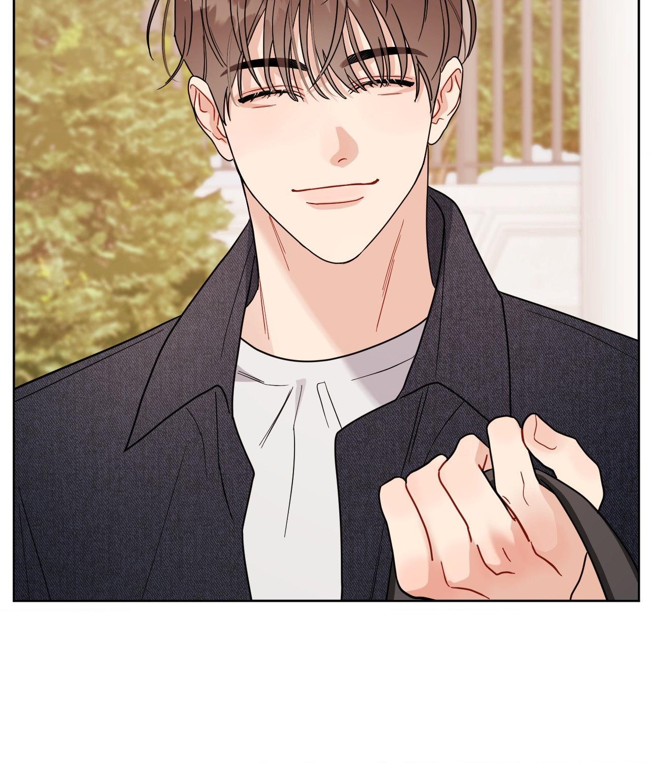 But I Already Romanced Him! Chapter 13 page 3 - 