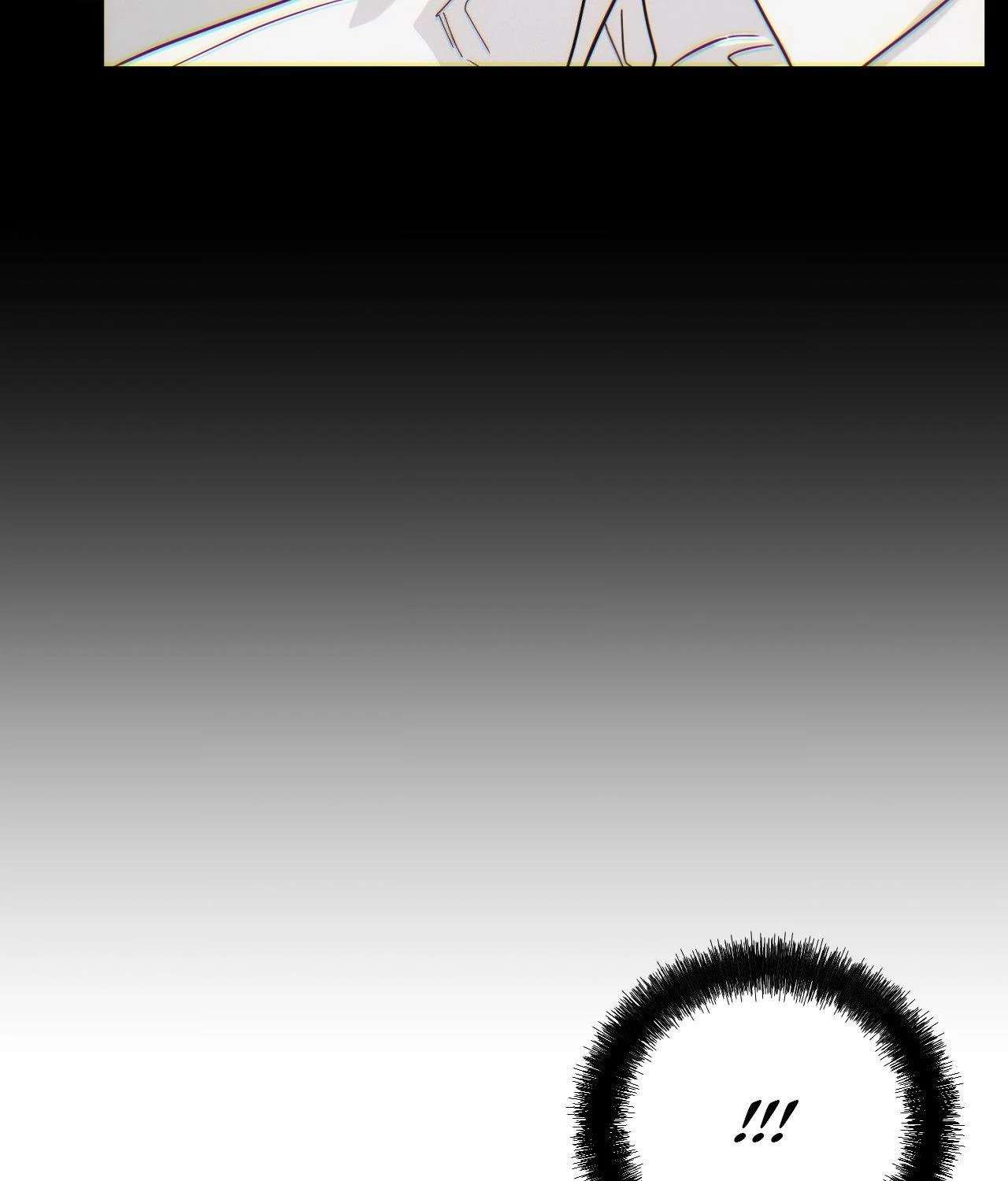 But I Already Romanced Him! Chapter 13 page 22 - 