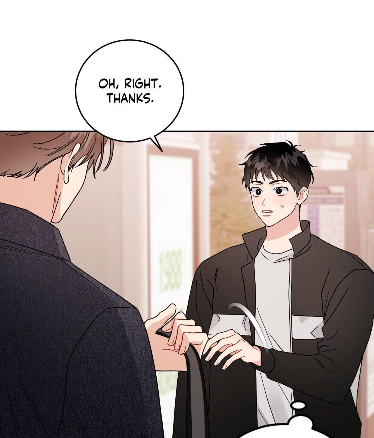 But I Already Romanced Him! Chapter 13 page 4 - 