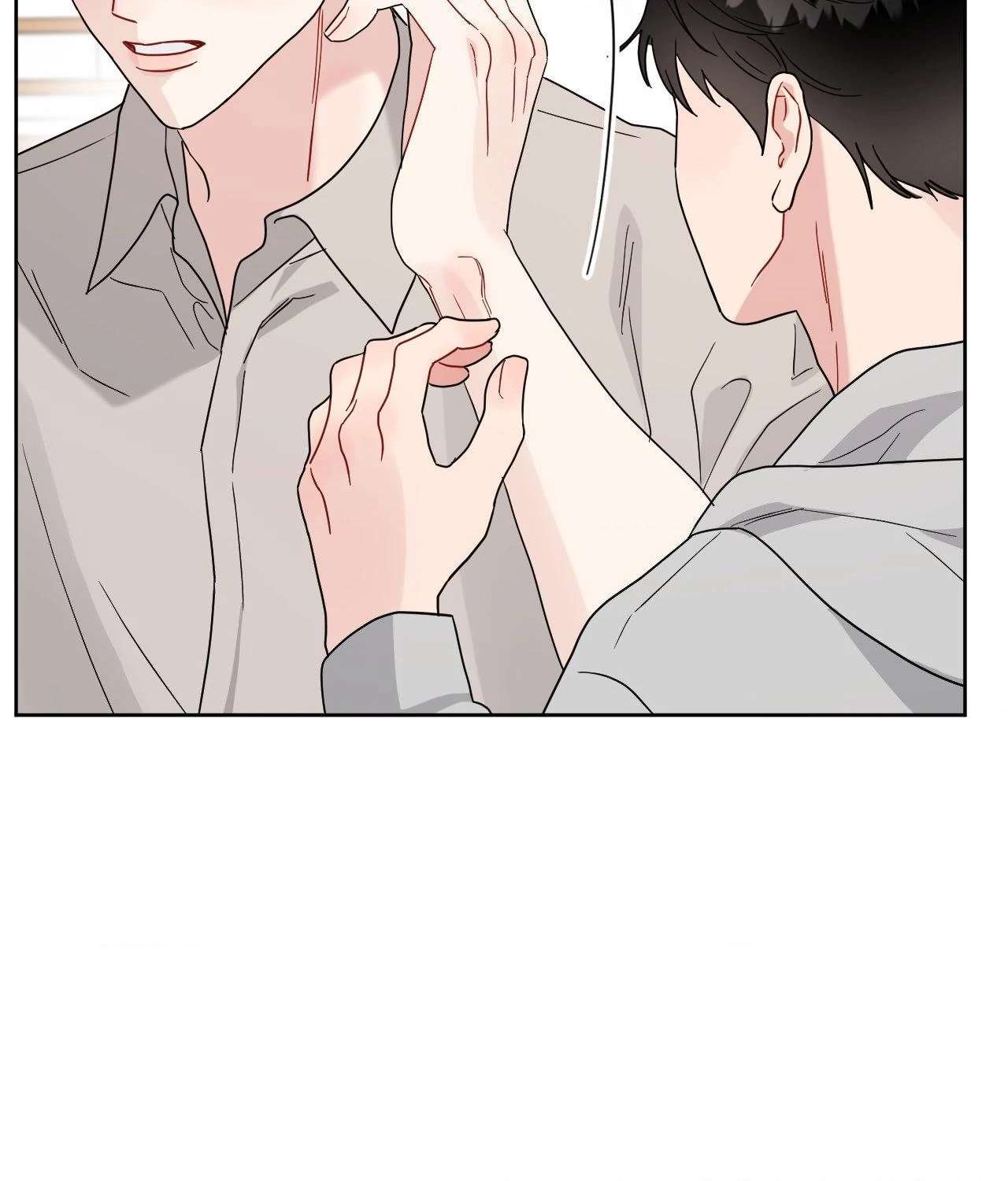 But I Already Romanced Him! Chapter 13 page 44 - 