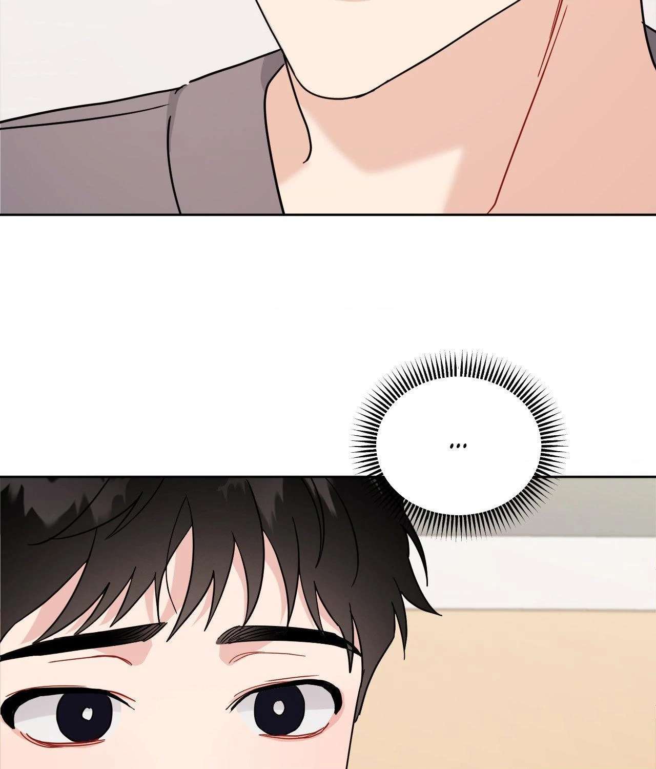 But I Already Romanced Him! Chapter 13 page 78 - 