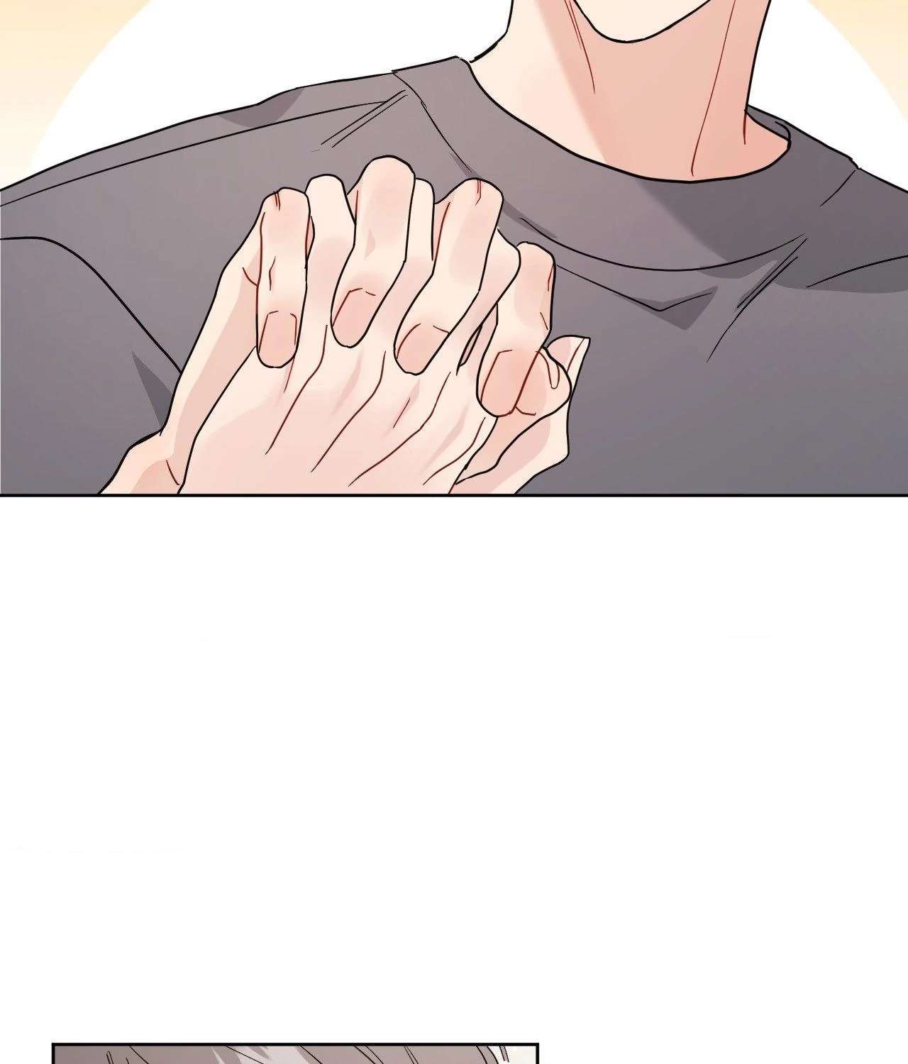 But I Already Romanced Him! Chapter 13 page 86 - 