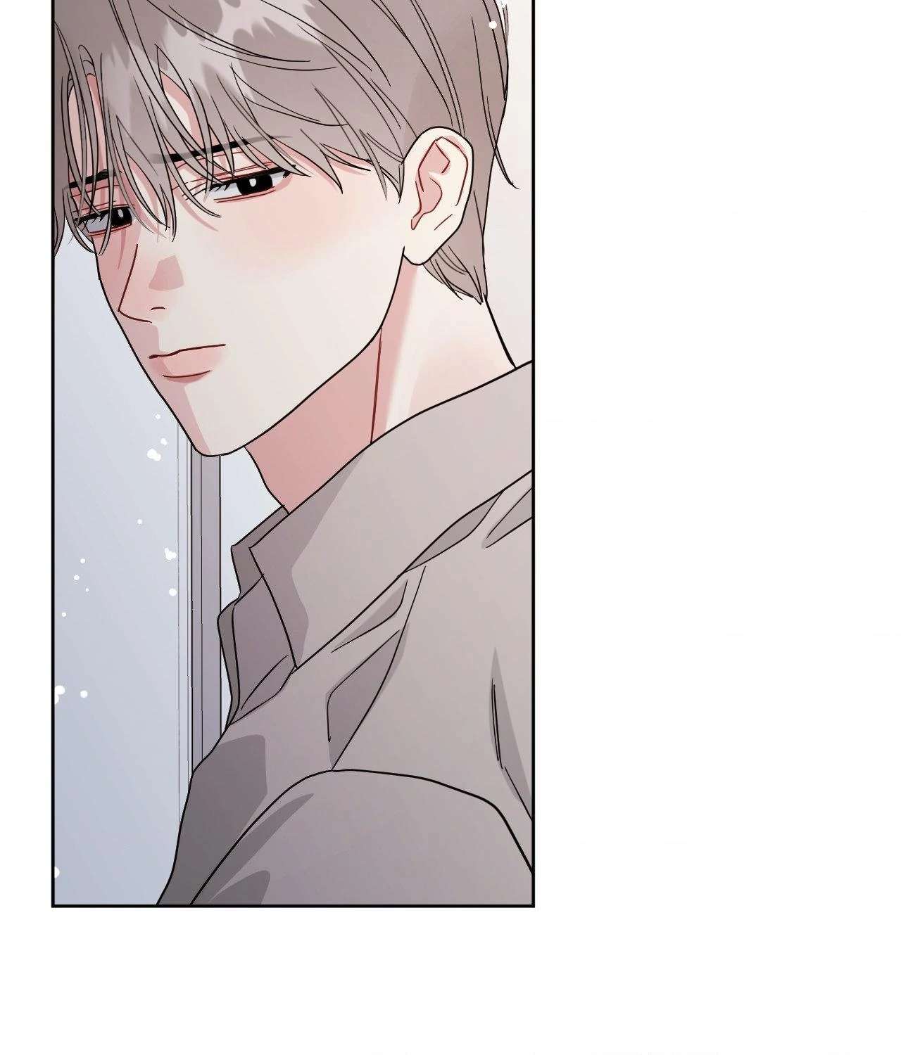 But I Already Romanced Him! Chapter 13 page 87 - 