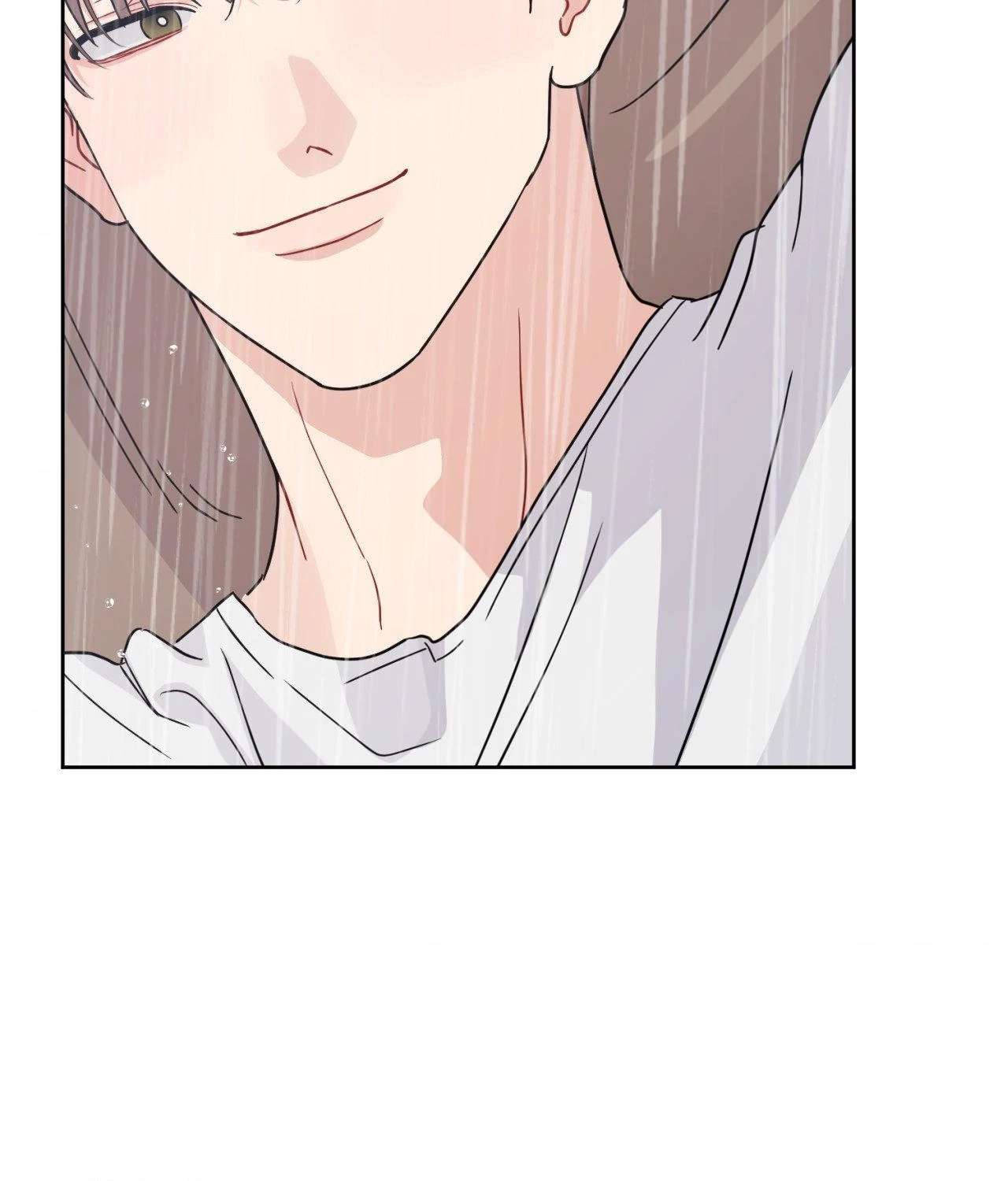 But I Already Romanced Him! Chapter 15 page 3 - 