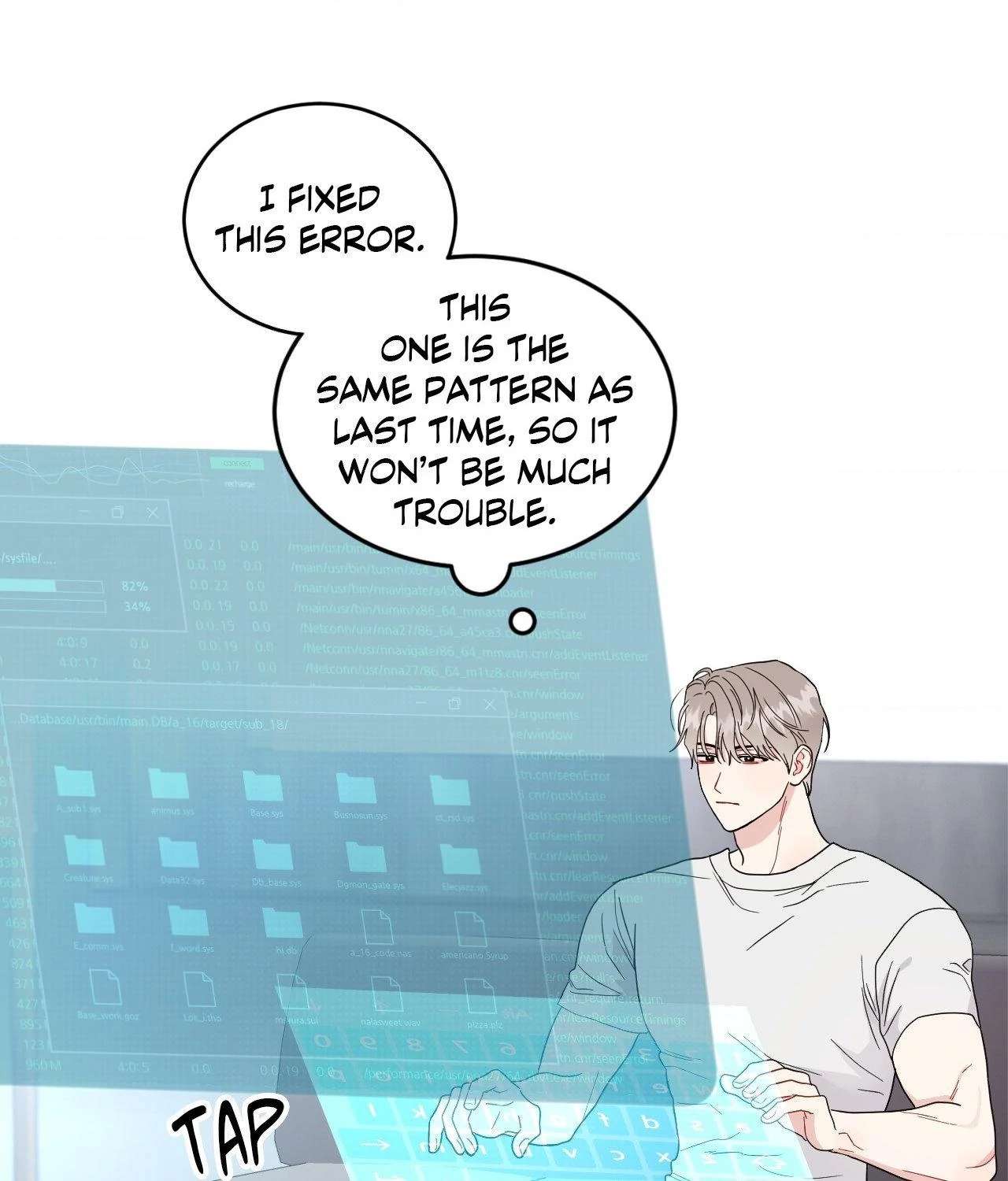 But I Already Romanced Him! Chapter 16 page 5 - 
