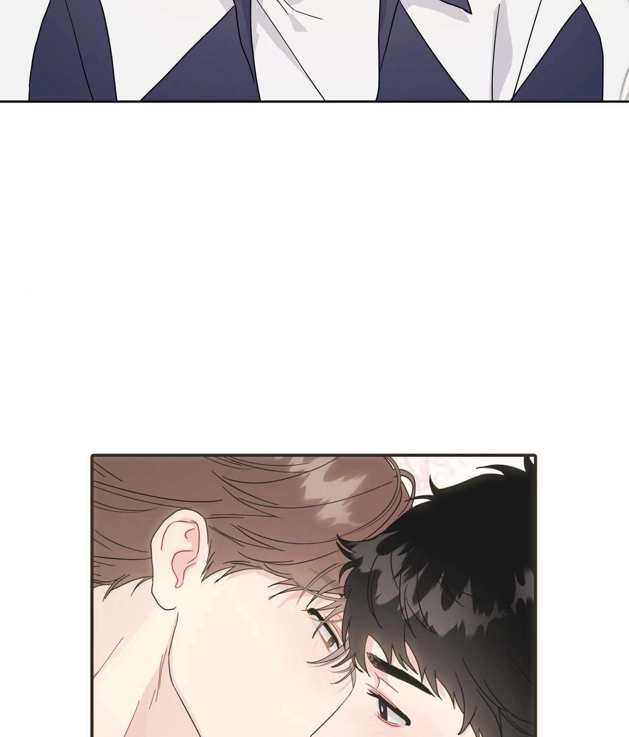 But I Already Romanced Him! Chapter 18 page 8 - 
