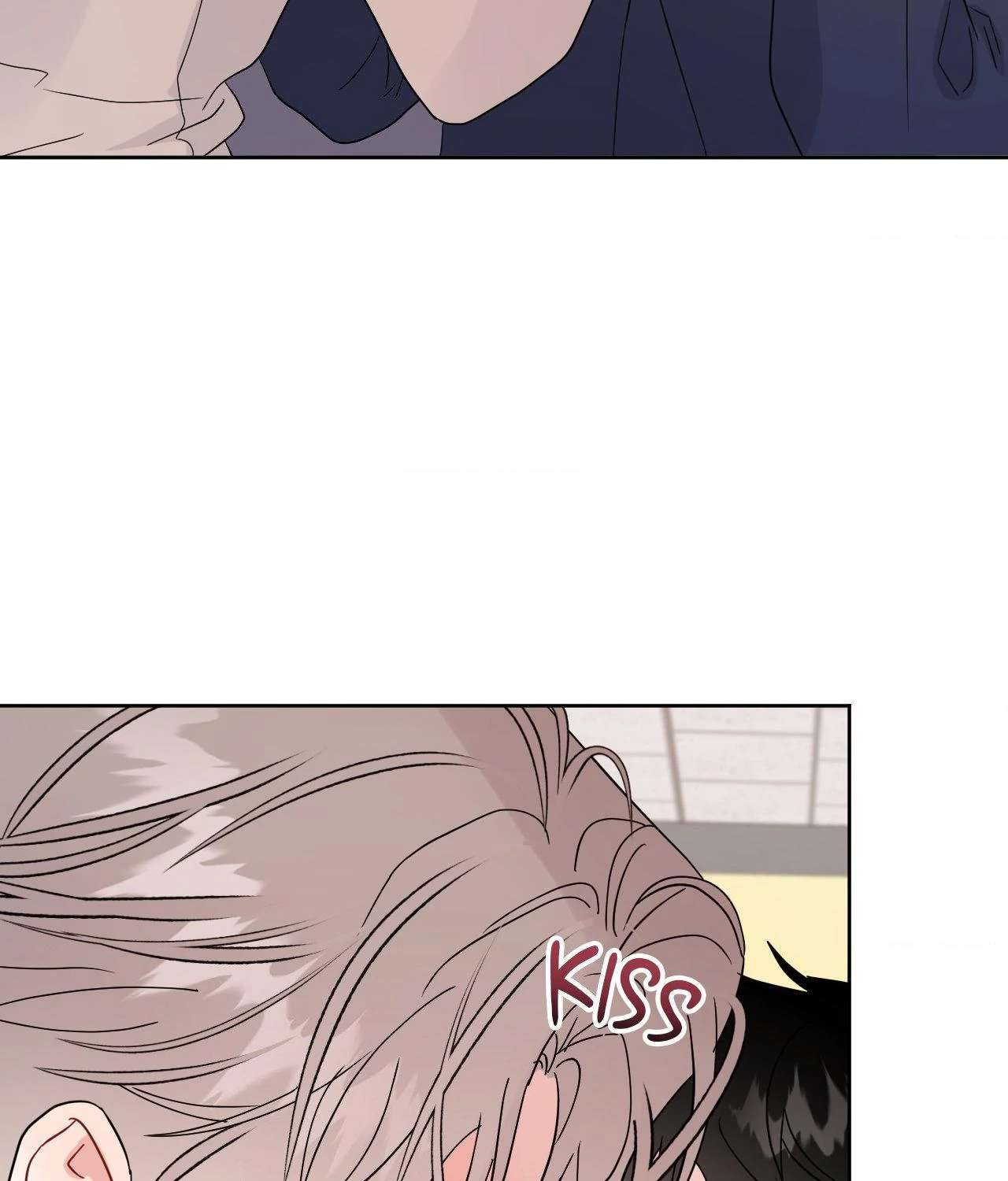 But I Already Romanced Him! Chapter 19 page 4 - 