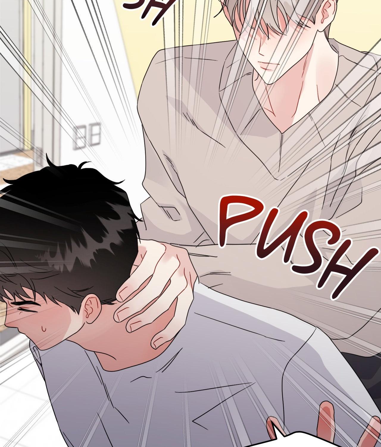 But I Already Romanced Him! Chapter 19 page 46 - 