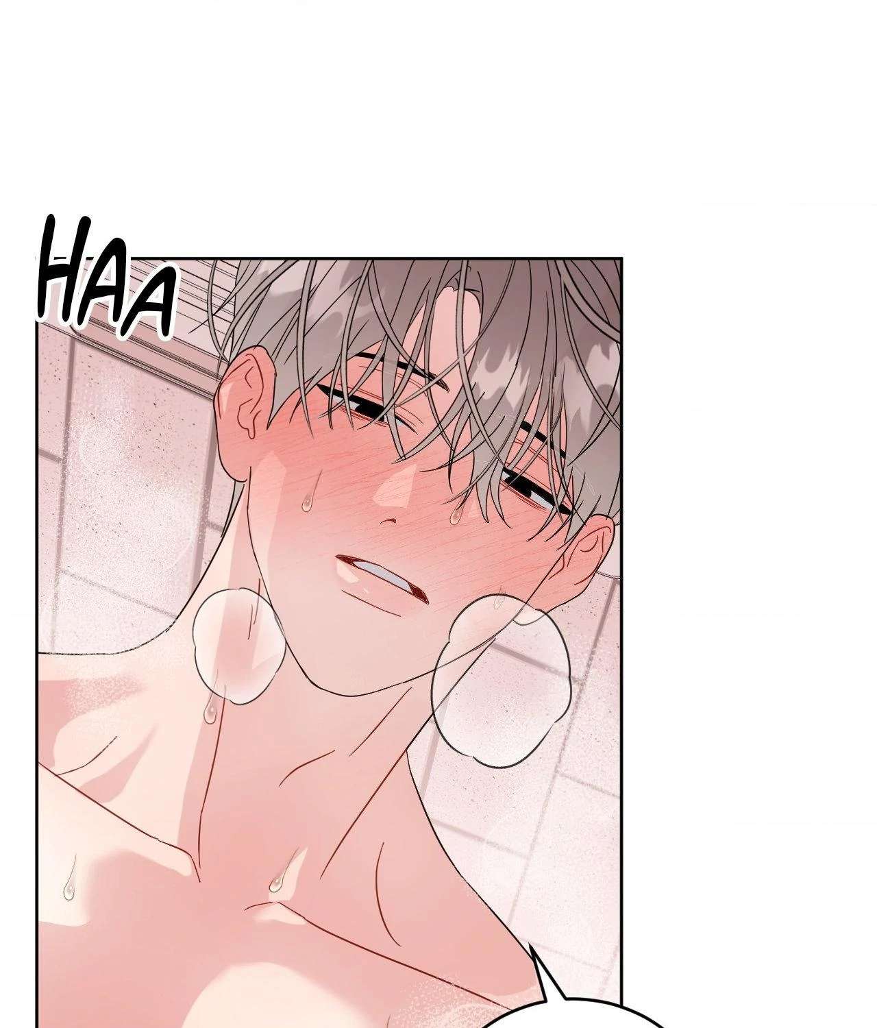 But I Already Romanced Him! Chapter 20 page 46 - 