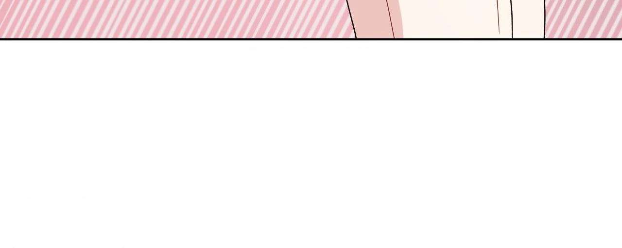But I Already Romanced Him! Chapter 20 page 73 - 