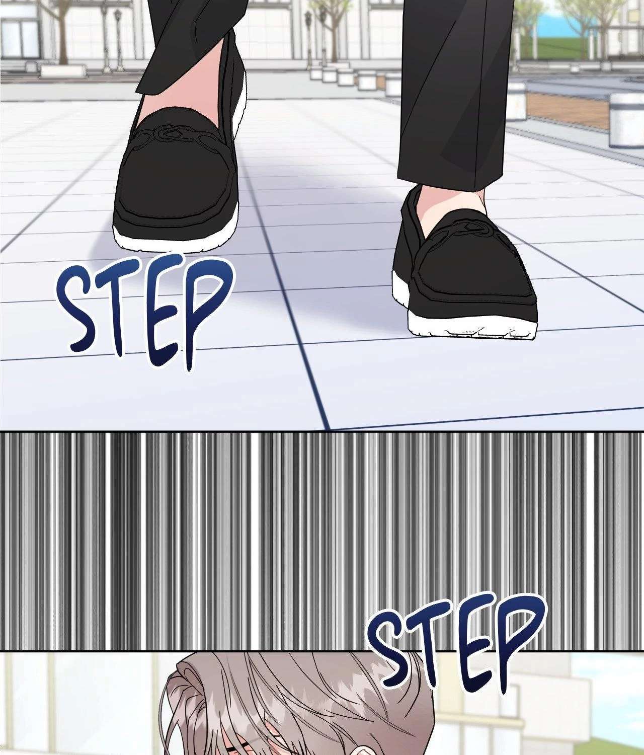 But I Already Romanced Him! Chapter 21 page 17 - 