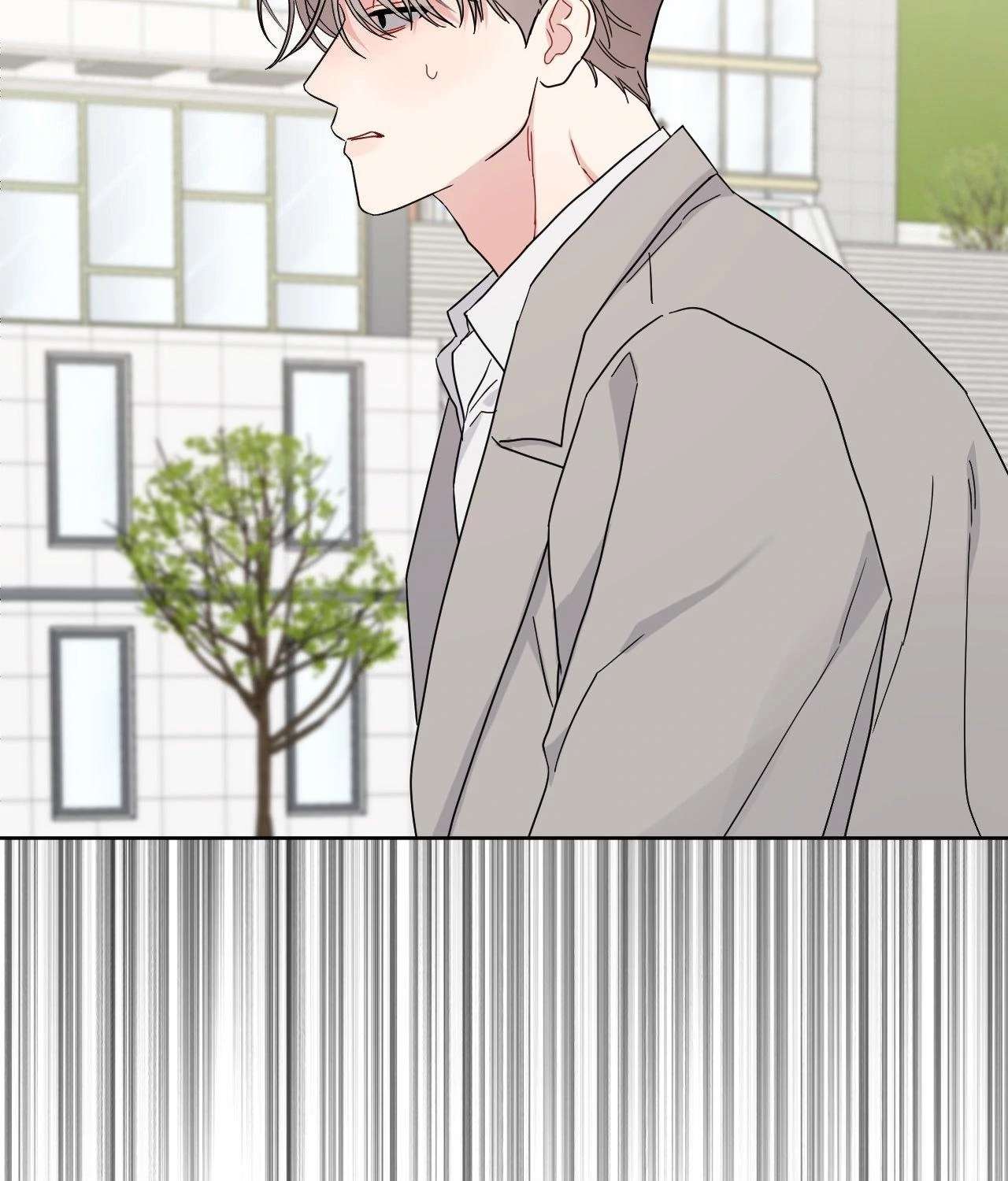 But I Already Romanced Him! Chapter 21 page 18 - 