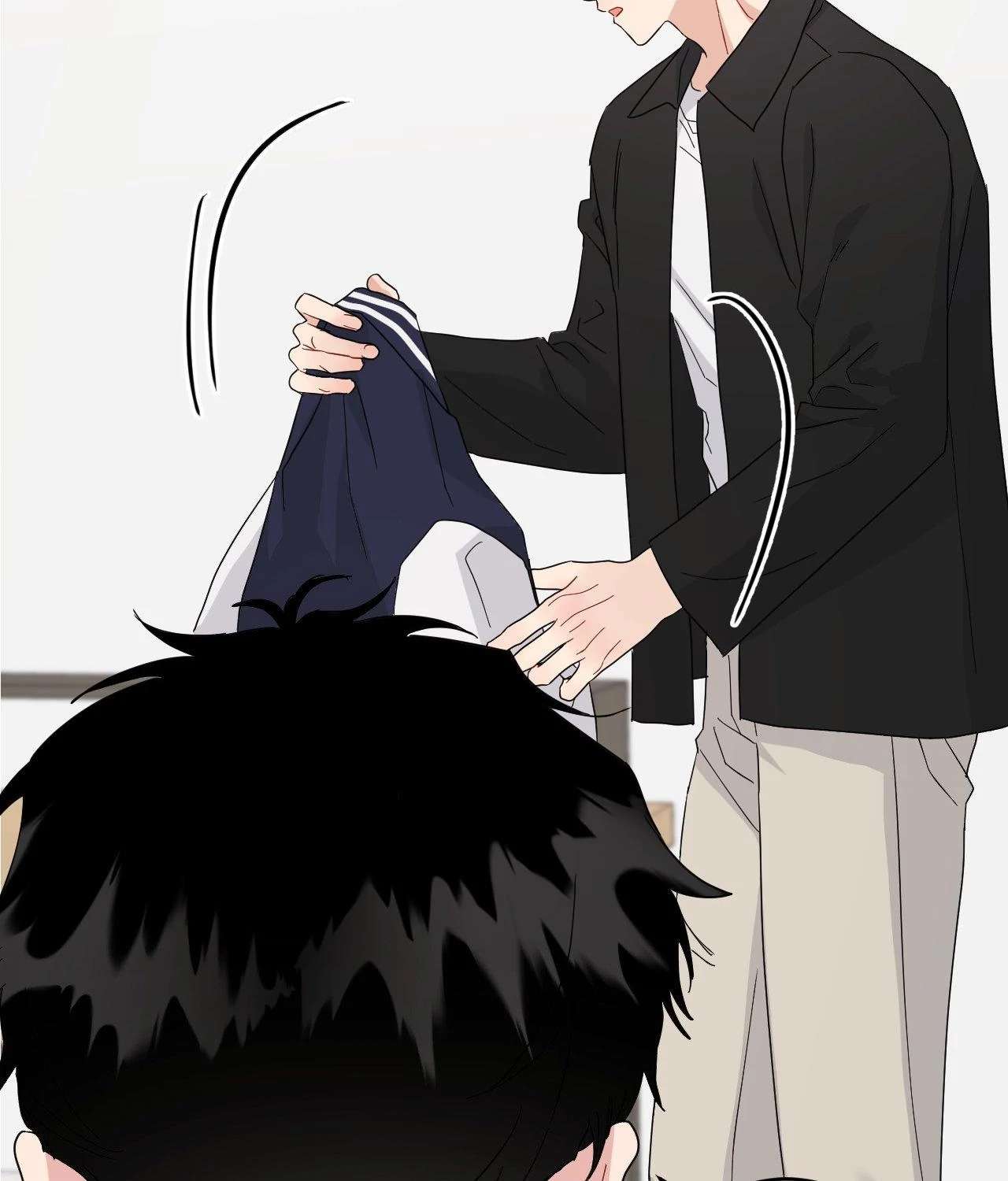 But I Already Romanced Him! Chapter 21 page 24 - 
