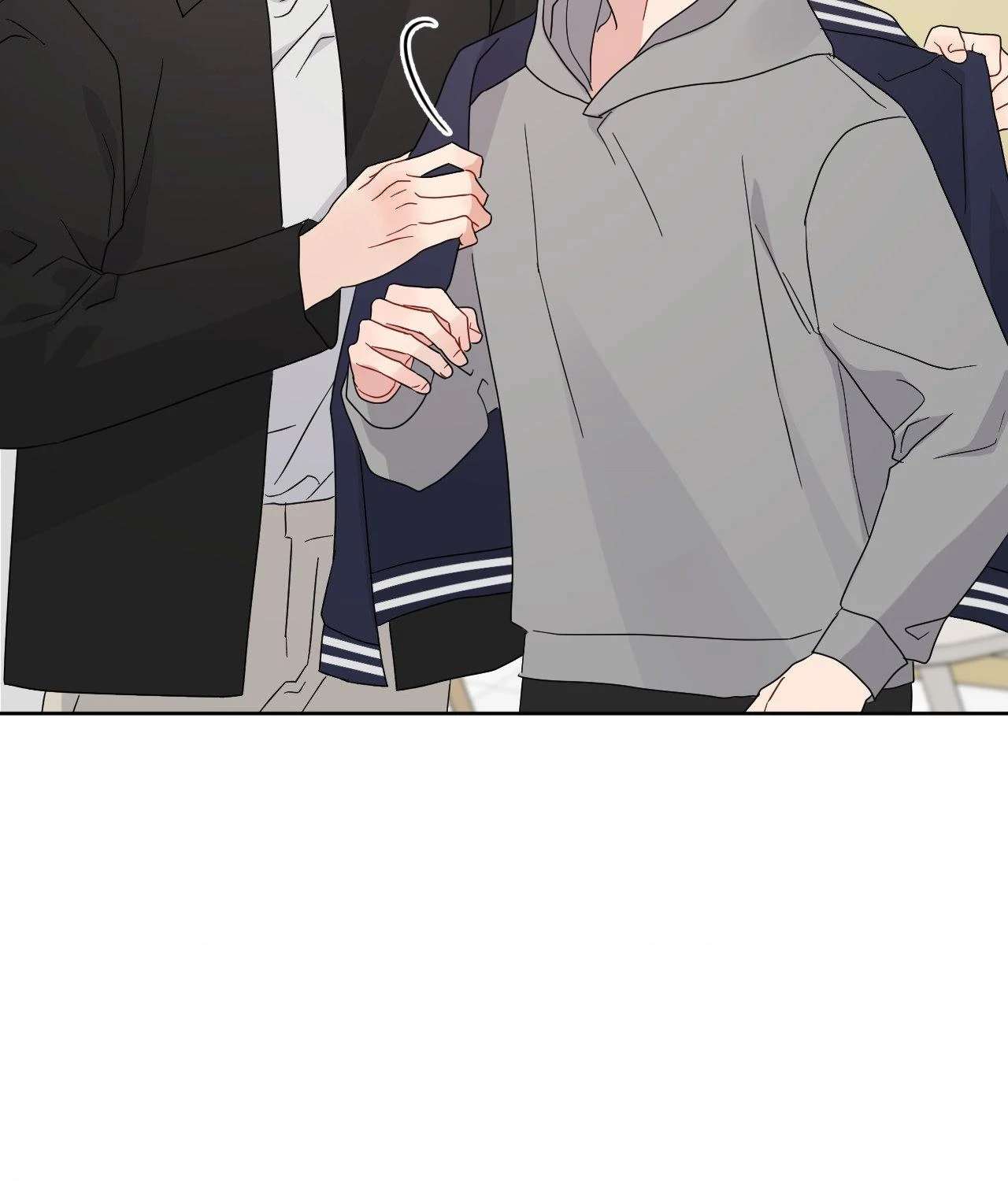 But I Already Romanced Him! Chapter 21 page 26 - 