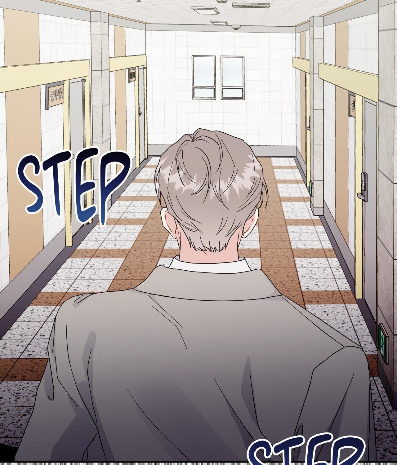 But I Already Romanced Him! Chapter 21 page 28 - 