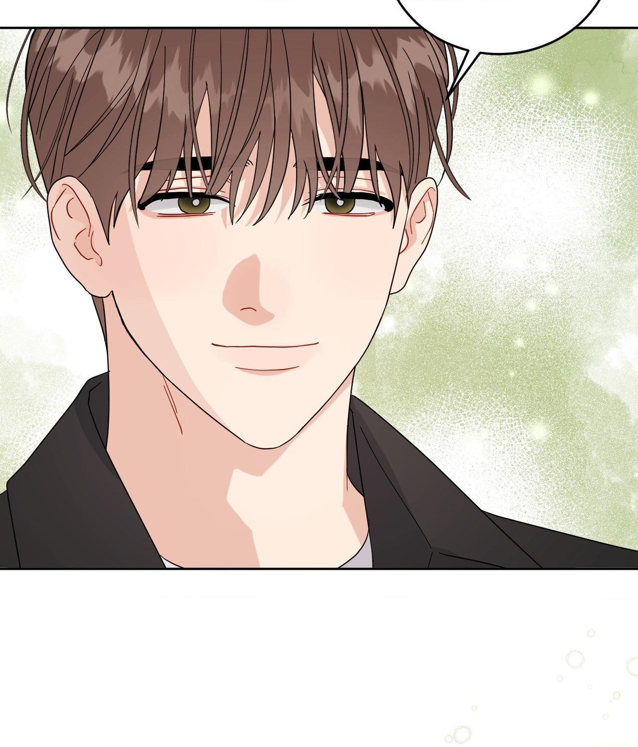 But I Already Romanced Him! Chapter 21 page 4 - 