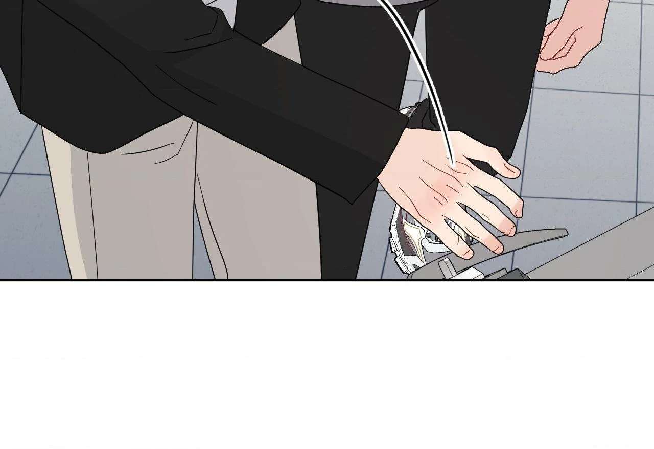 But I Already Romanced Him! Chapter 21 page 31 - 