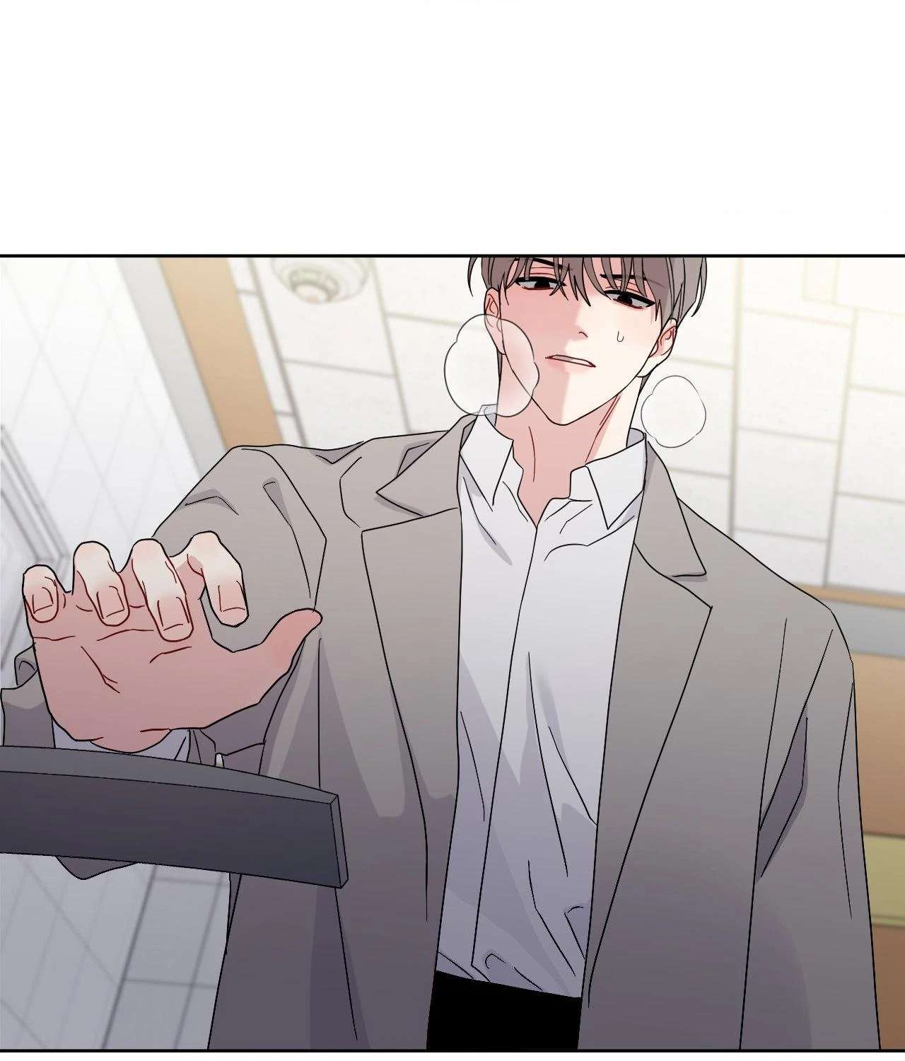 But I Already Romanced Him! Chapter 21 page 32 - 