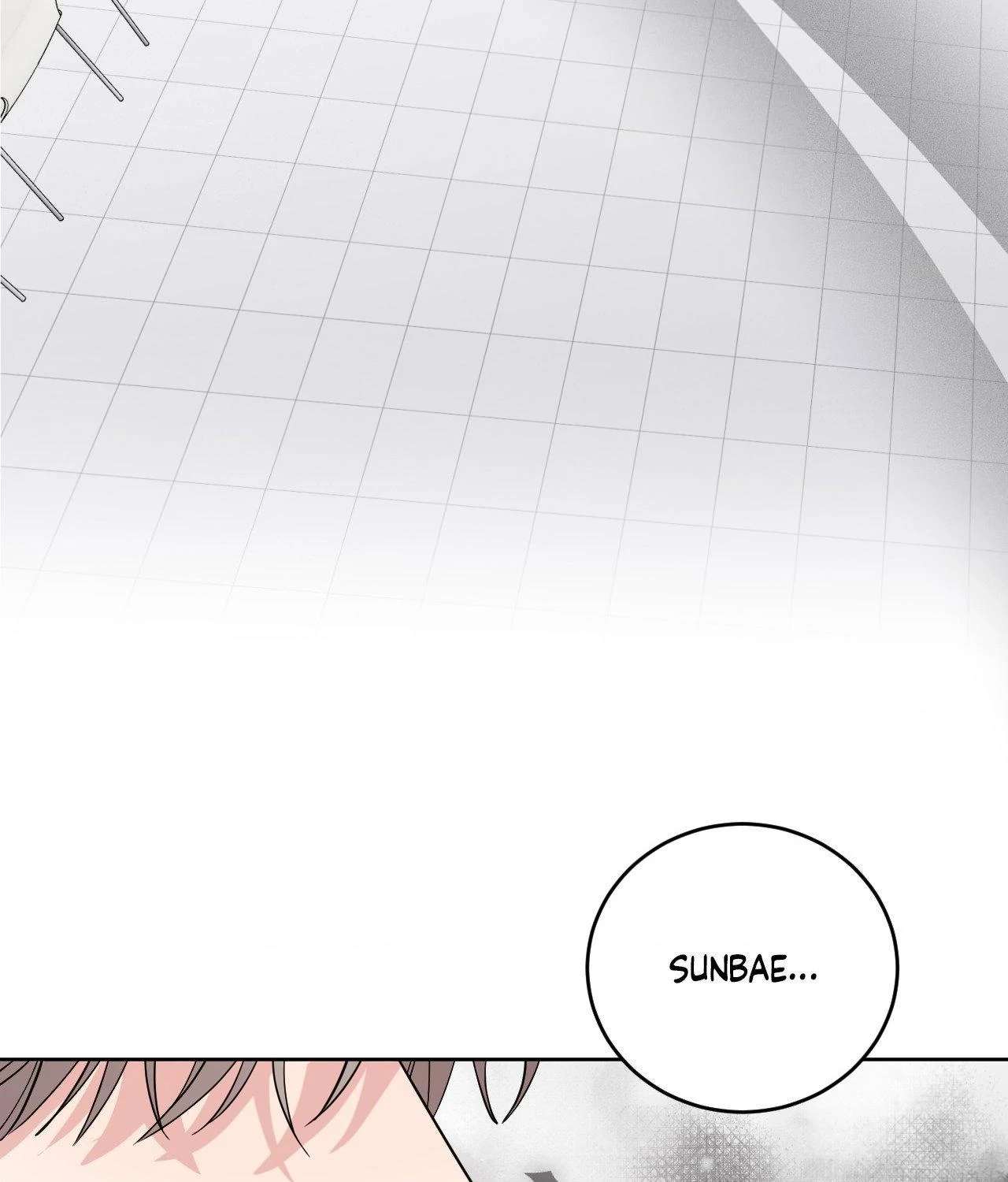 But I Already Romanced Him! Chapter 21 page 39 - 