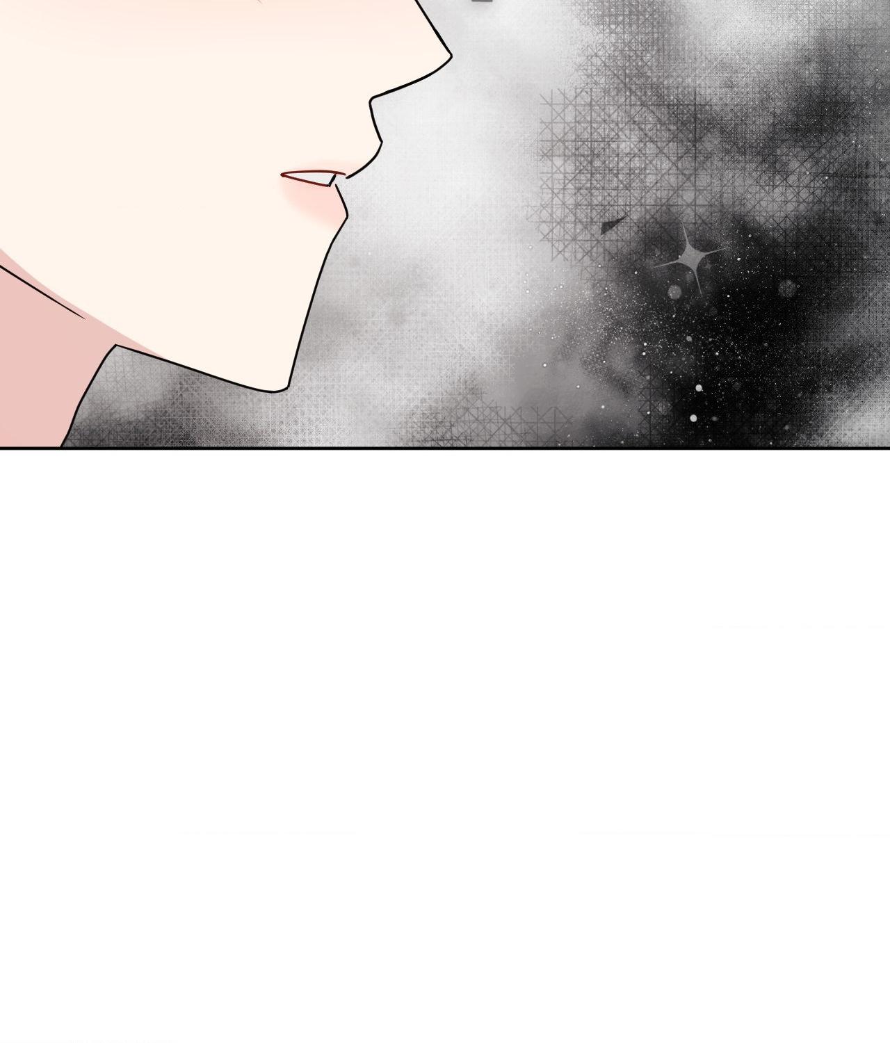 But I Already Romanced Him! Chapter 21 page 40 - 
