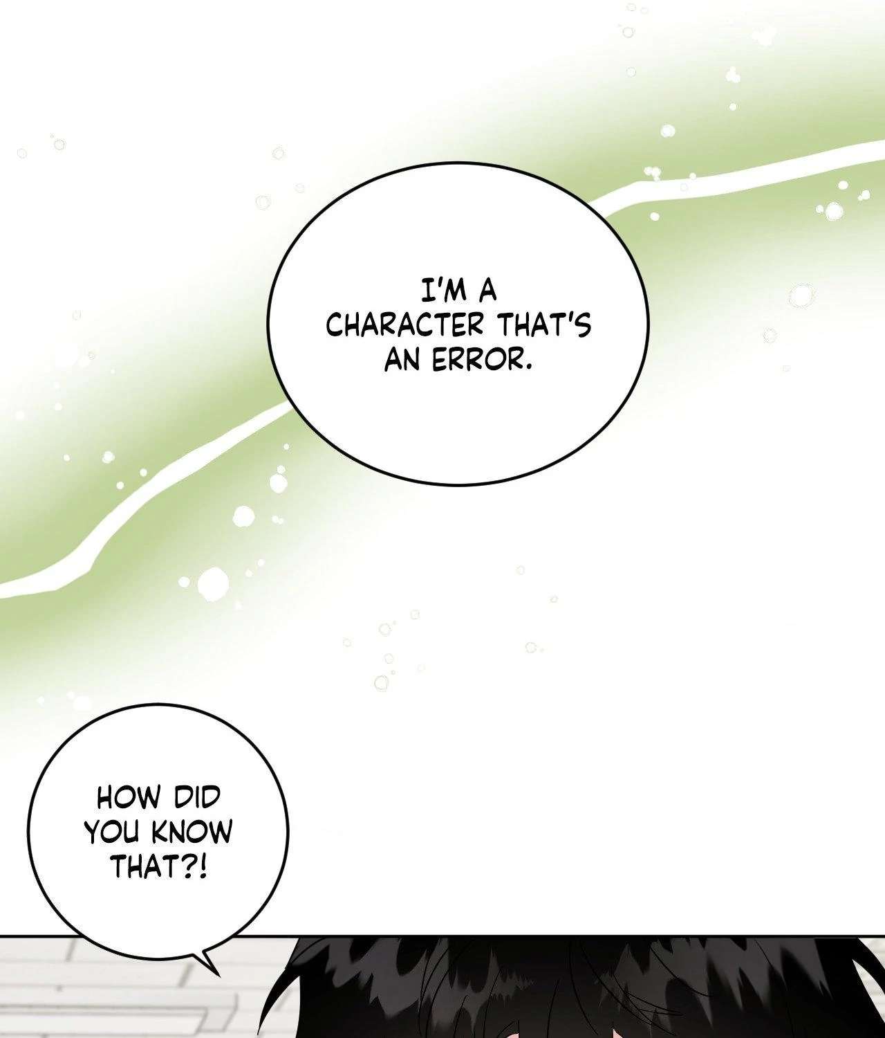 But I Already Romanced Him! Chapter 21 page 5 - 