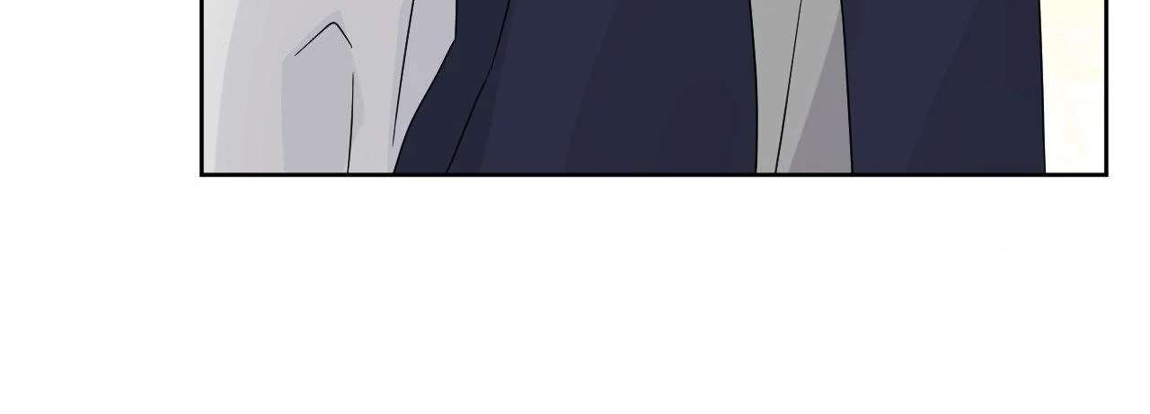 But I Already Romanced Him! Chapter 21 page 47 - 