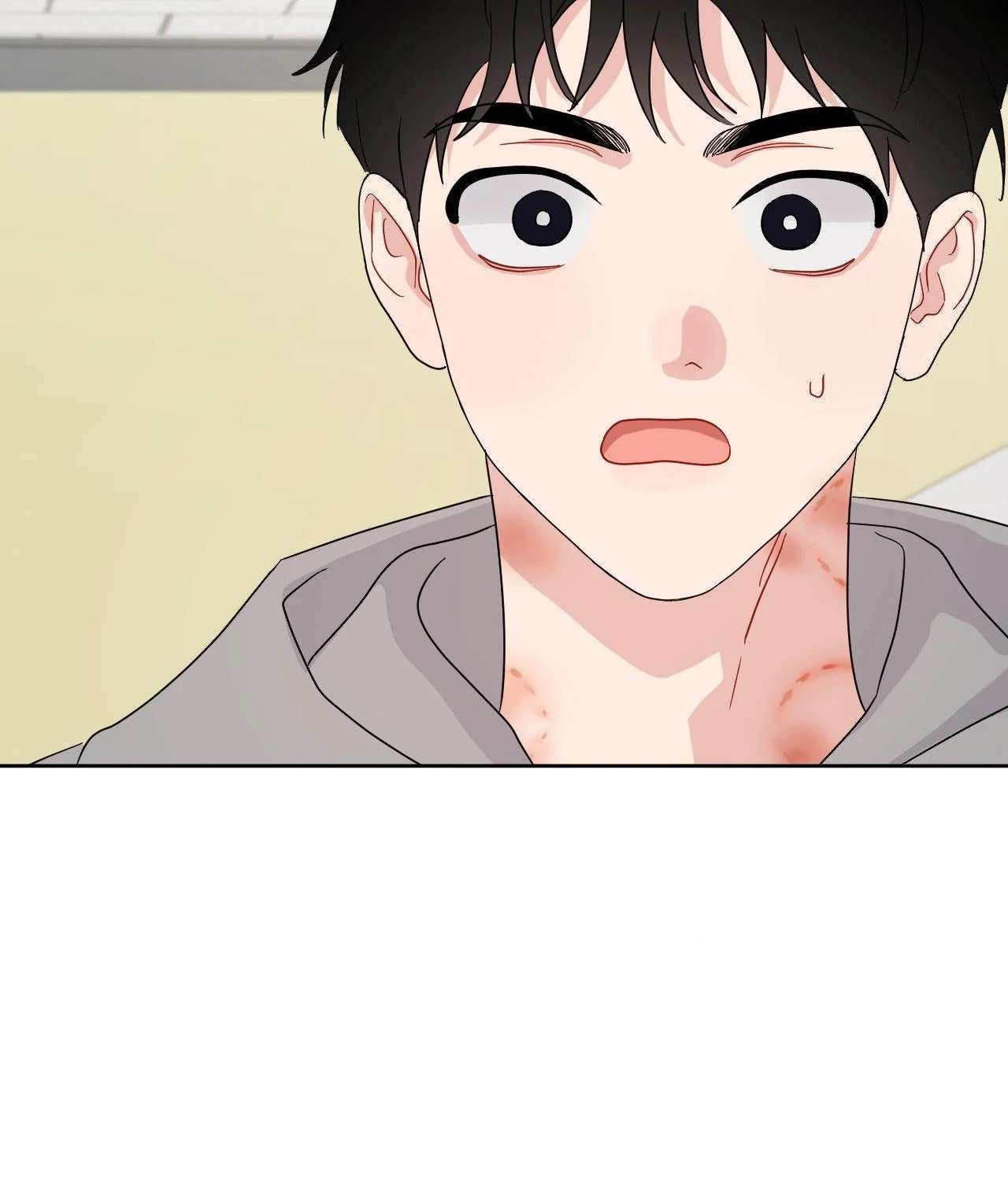 But I Already Romanced Him! Chapter 21 page 6 - 