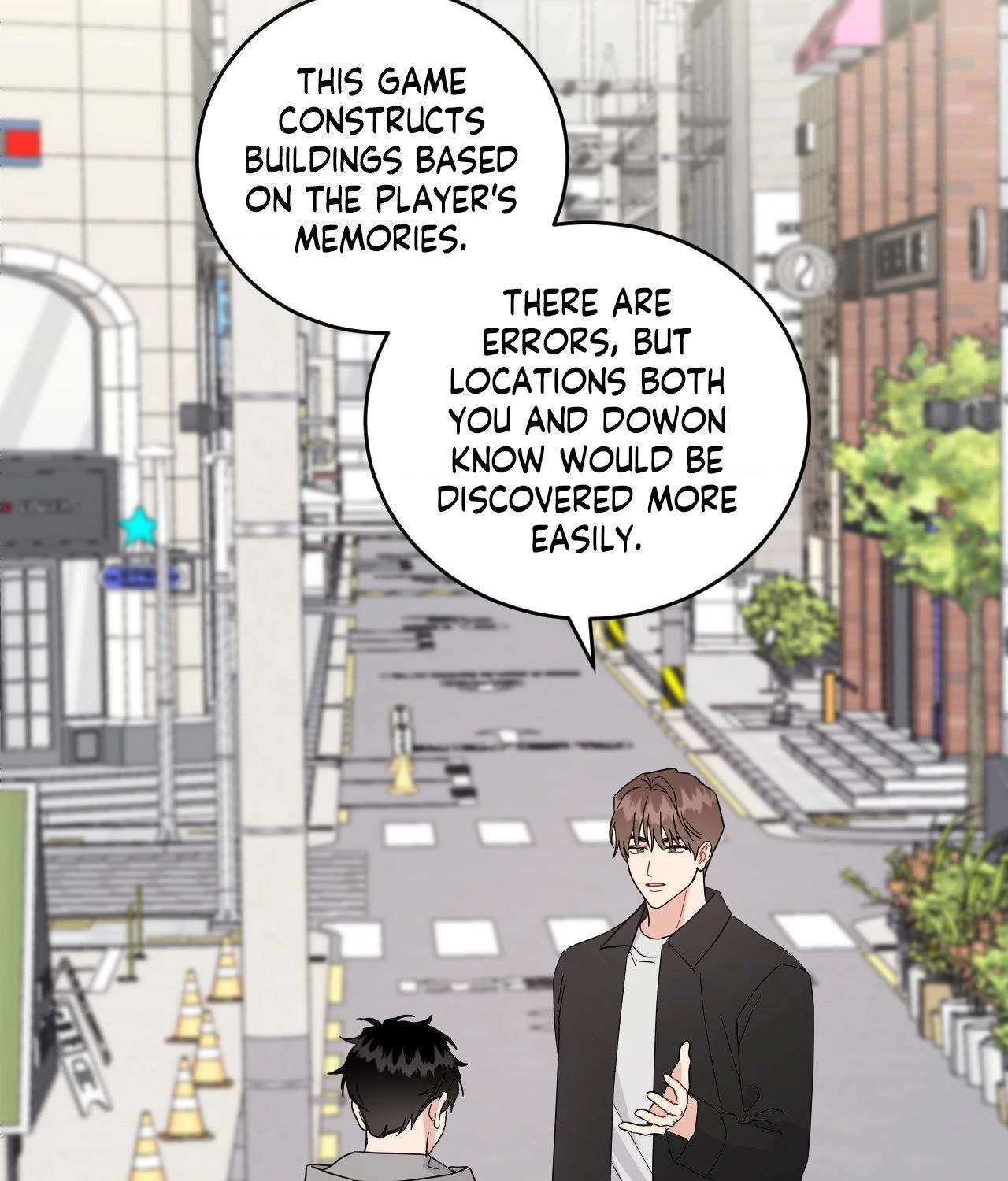 But I Already Romanced Him! Chapter 21 page 51 - 