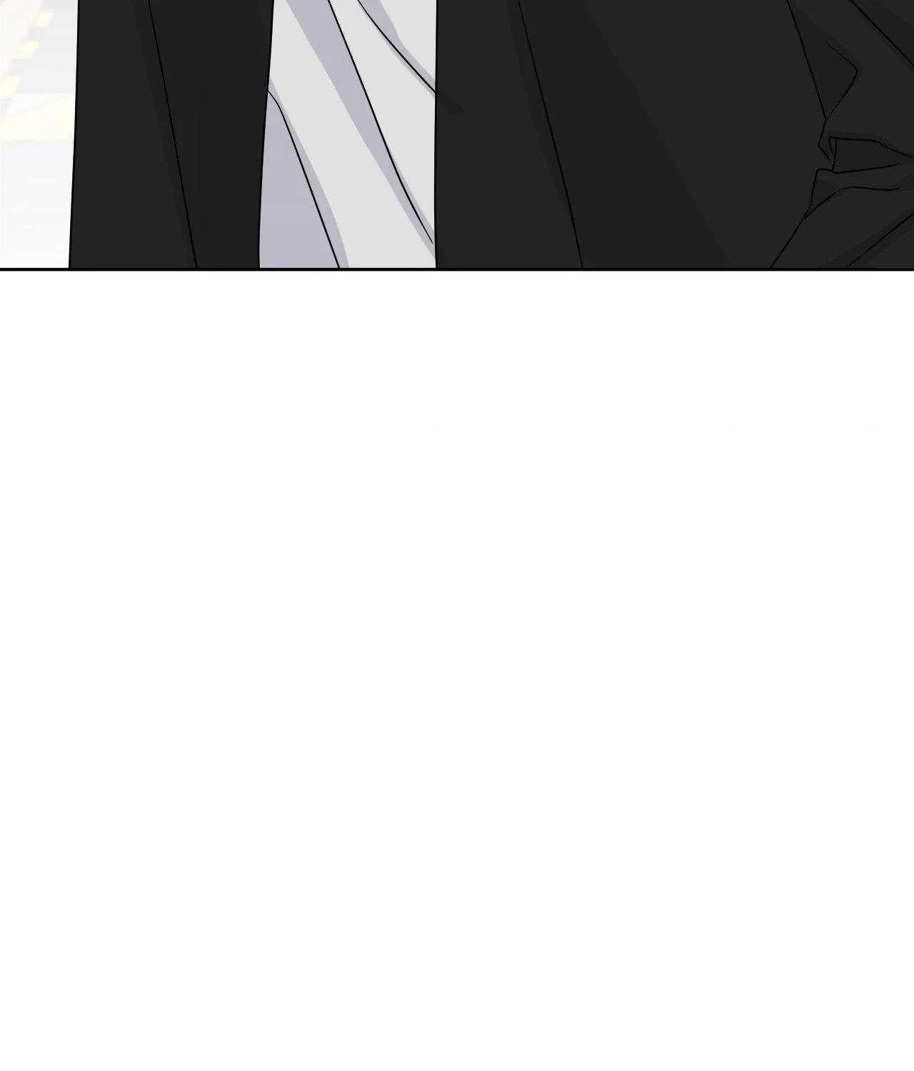 But I Already Romanced Him! Chapter 21 page 59 - 