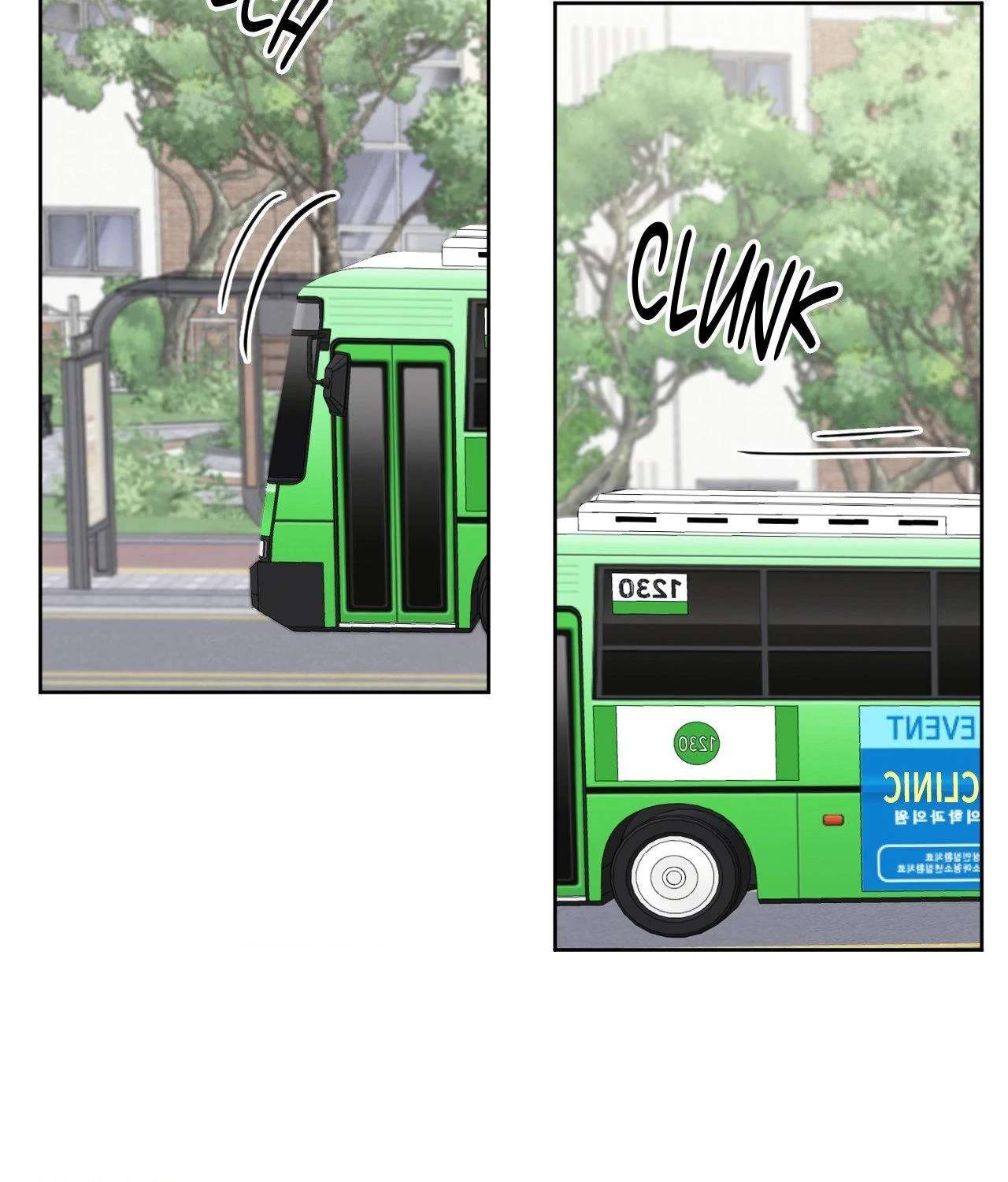 But I Already Romanced Him! Chapter 21 page 61 - 