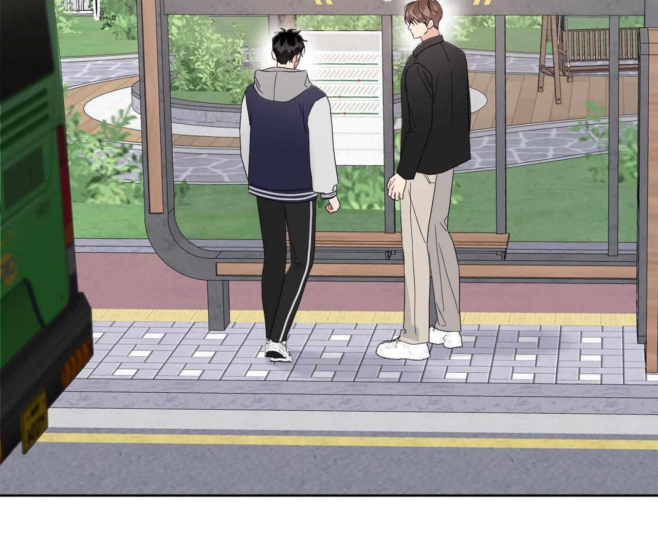 But I Already Romanced Him! Chapter 21 page 63 - 