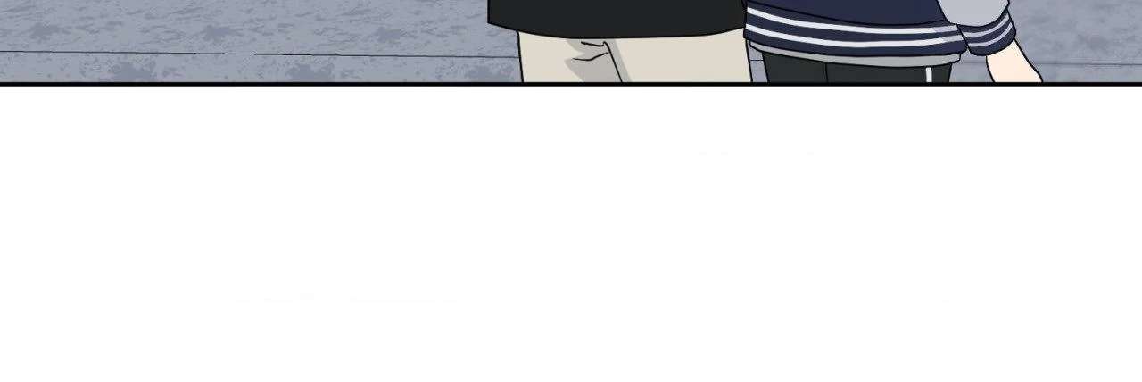But I Already Romanced Him! Chapter 21 page 78 - 