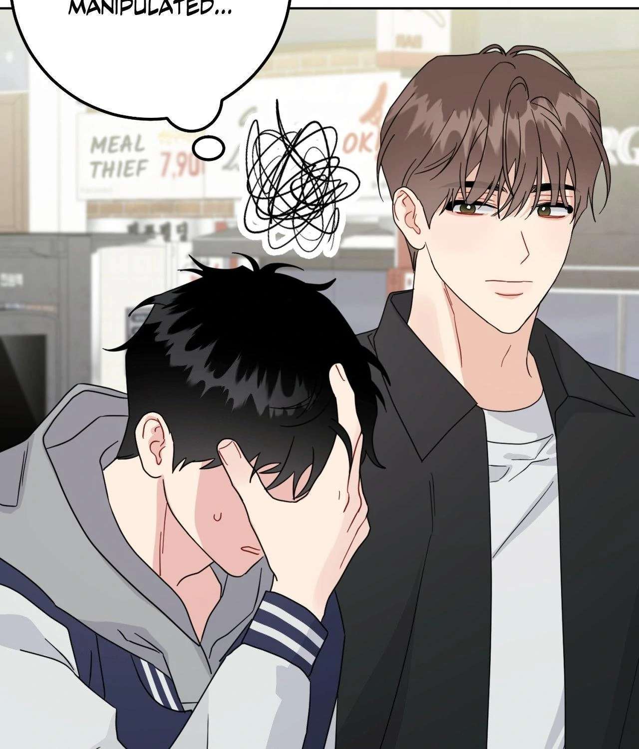 But I Already Romanced Him! Chapter 21 page 84 - 