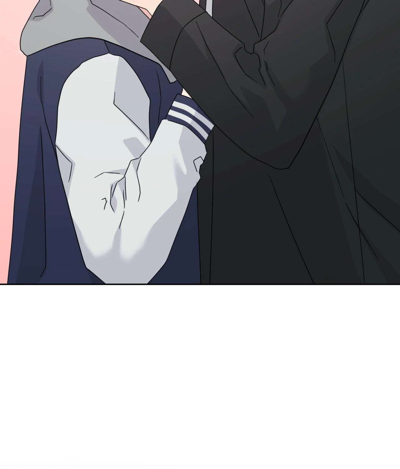 But I Already Romanced Him! Chapter 21 page 89 - 