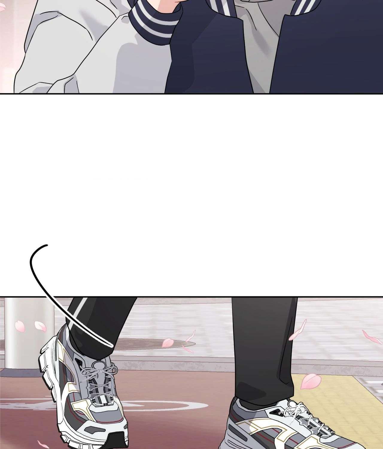 But I Already Romanced Him! Chapter 22 page 23 - 