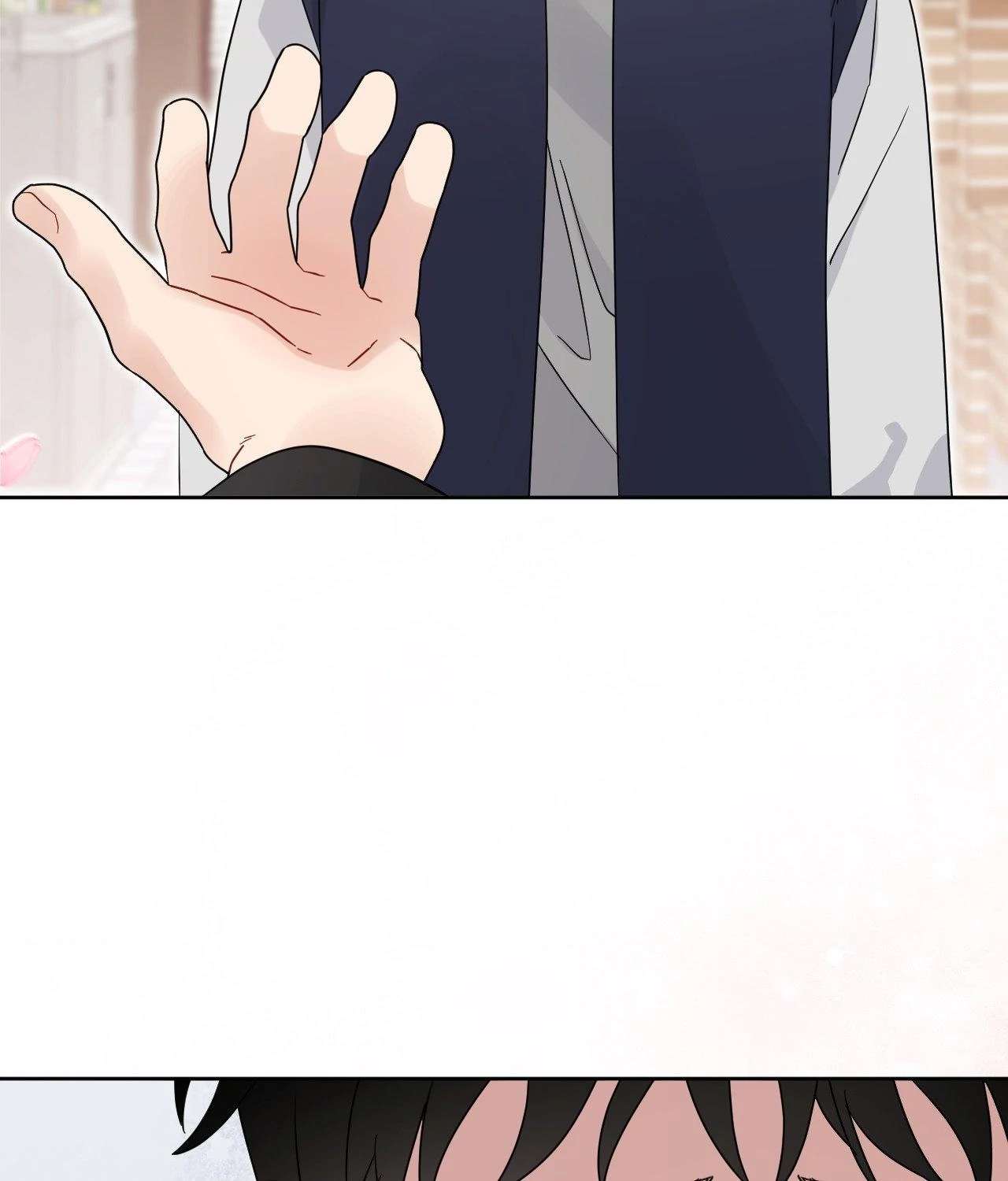 But I Already Romanced Him! Chapter 22 page 4 - 