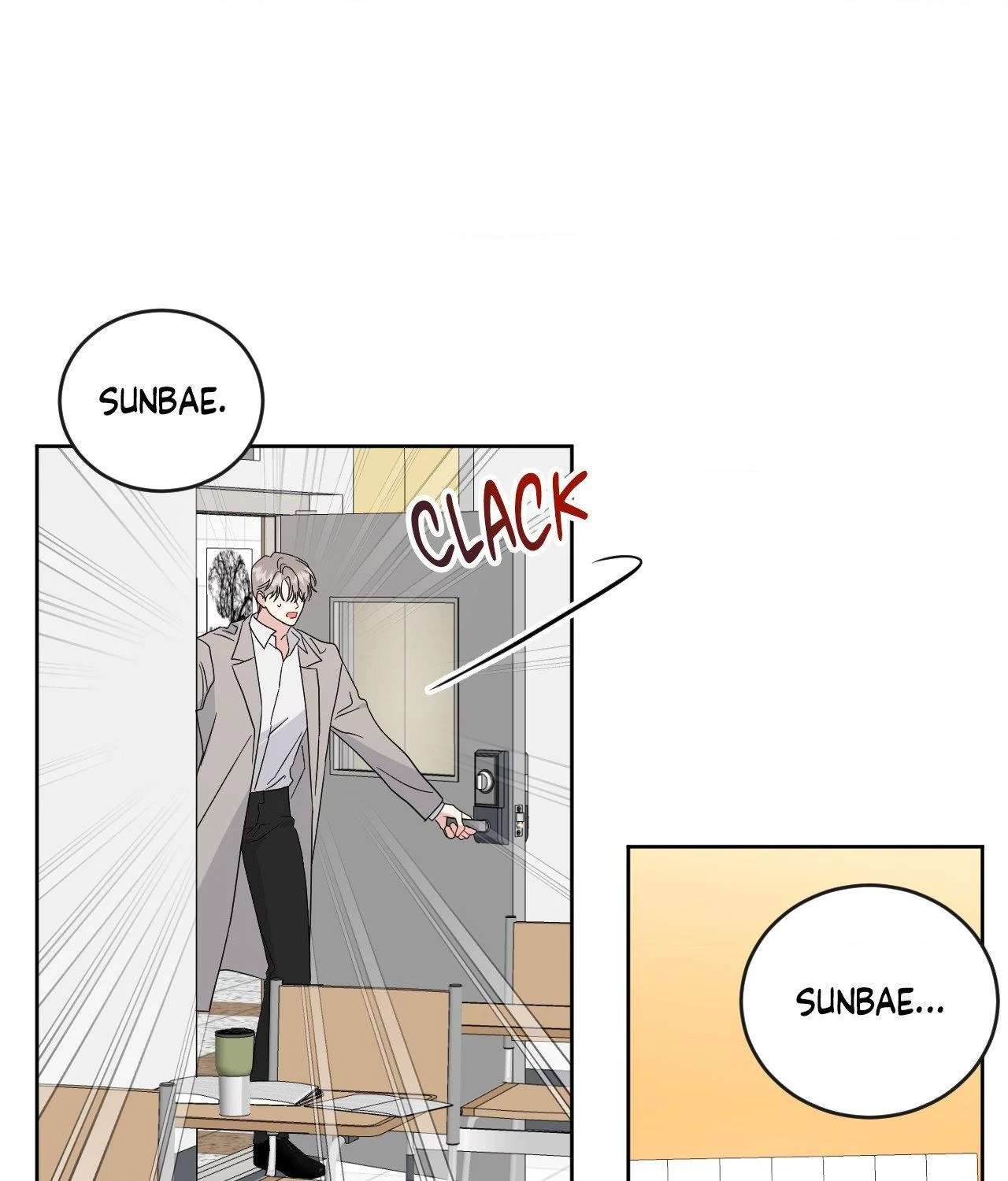 But I Already Romanced Him! Chapter 22 page 33 - 